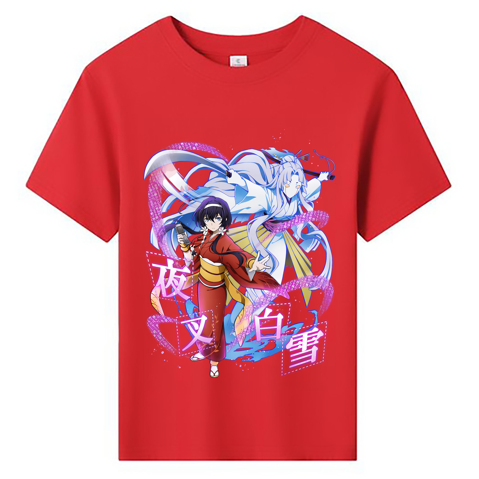 （画像用） 文豪ストレイドッグス Bungo Stray Dogs 綿100％キッズTシャツ（フロントプリント）