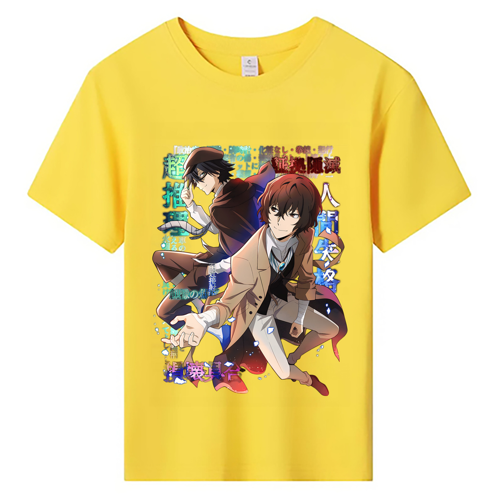 （画像用） 文豪ストレイドッグス Bungo Stray Dogs 綿100％キッズTシャツ（フロントプリント）