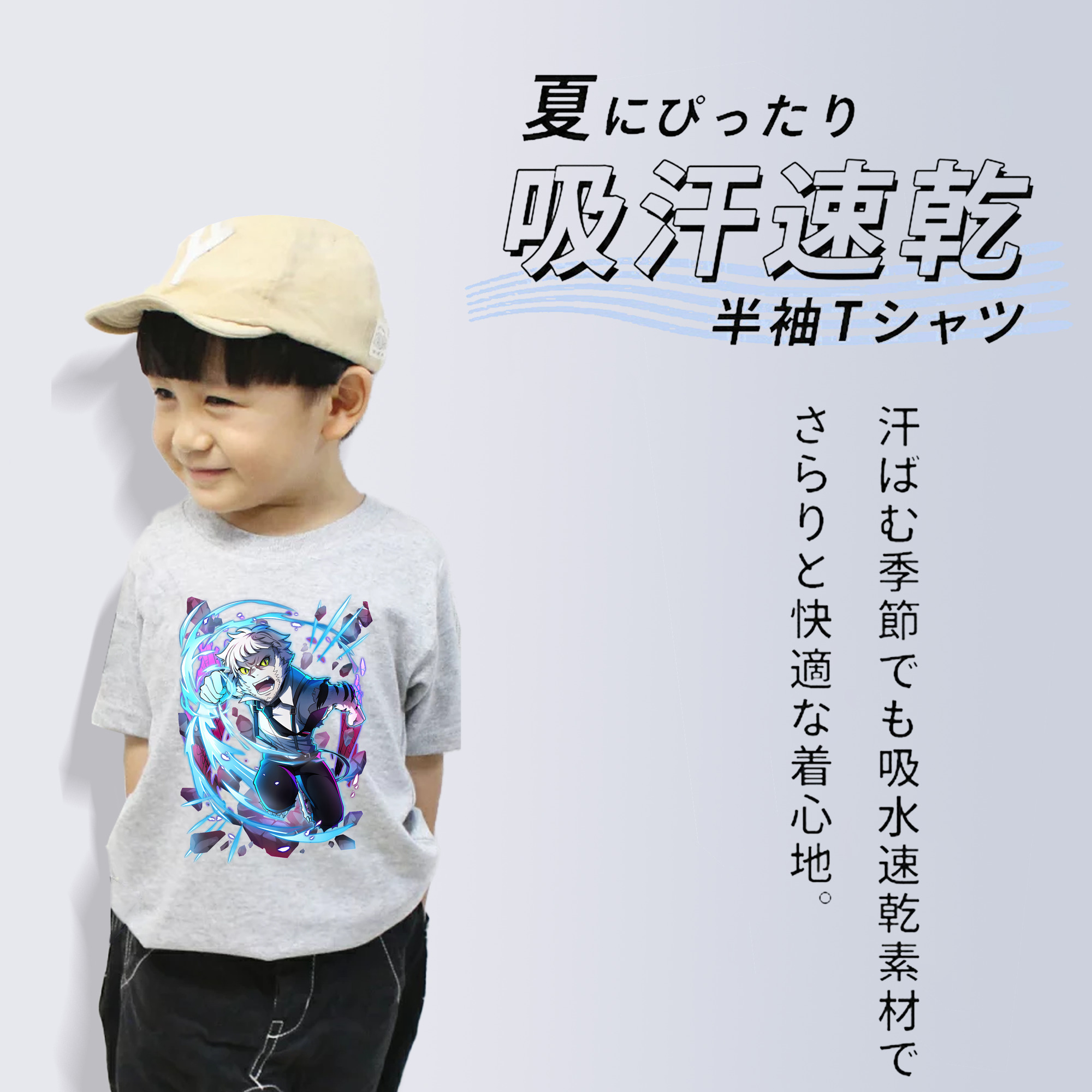 文豪ストレイドッグス Bungo Stray Dogs 綿100％キッズTシャツ（フロントプリント）