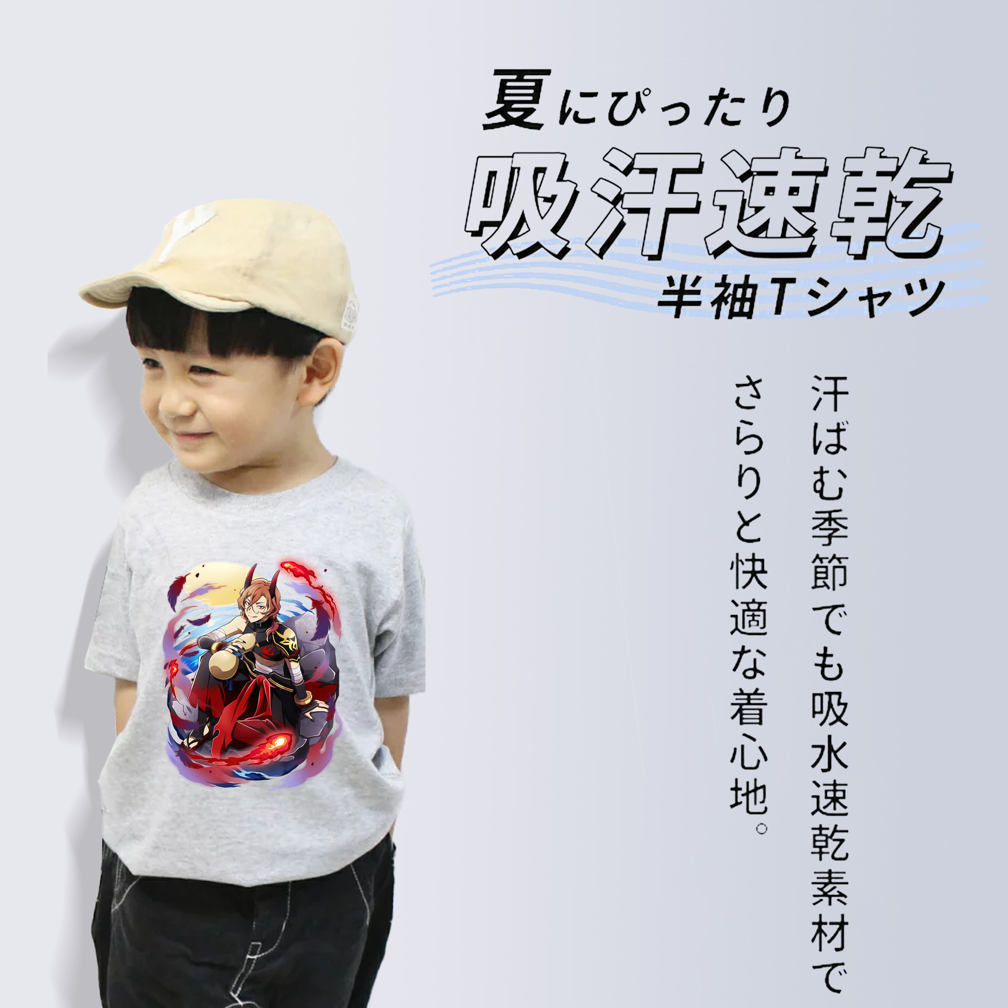 文豪ストレイドッグス Bungo Stray Dogs 綿100％キッズTシャツ（フロントプリント）
