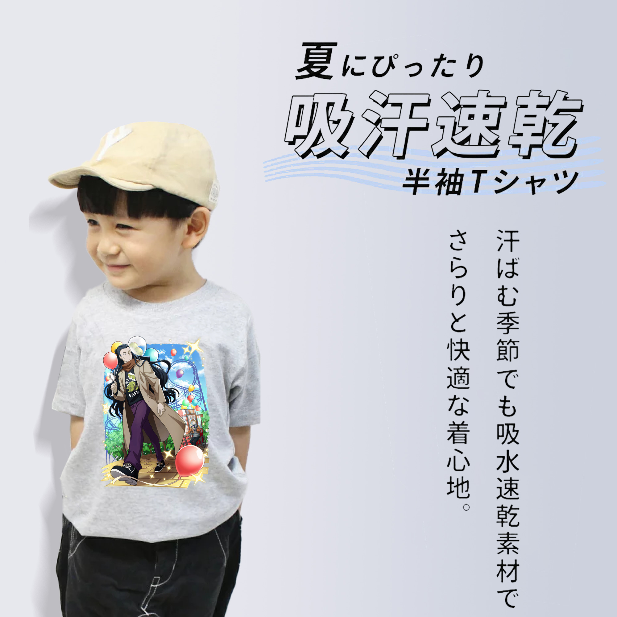 文豪ストレイドッグス Bungo Stray Dogs 綿100％キッズTシャツ（フロントプリント）