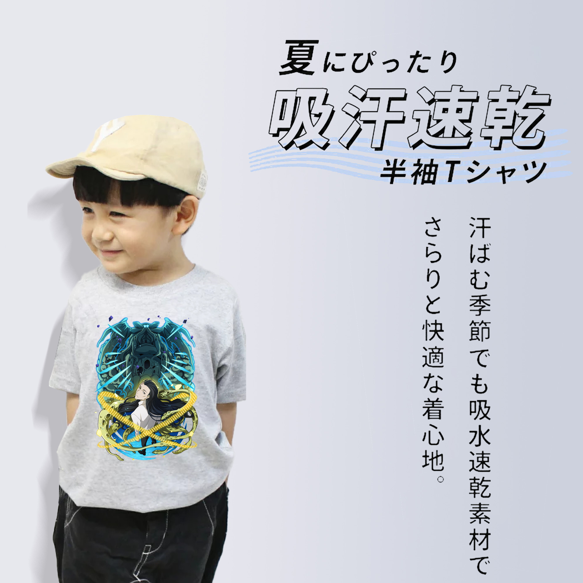 文豪ストレイドッグス Bungo Stray Dogs 綿100％キッズTシャツ（フロントプリント）