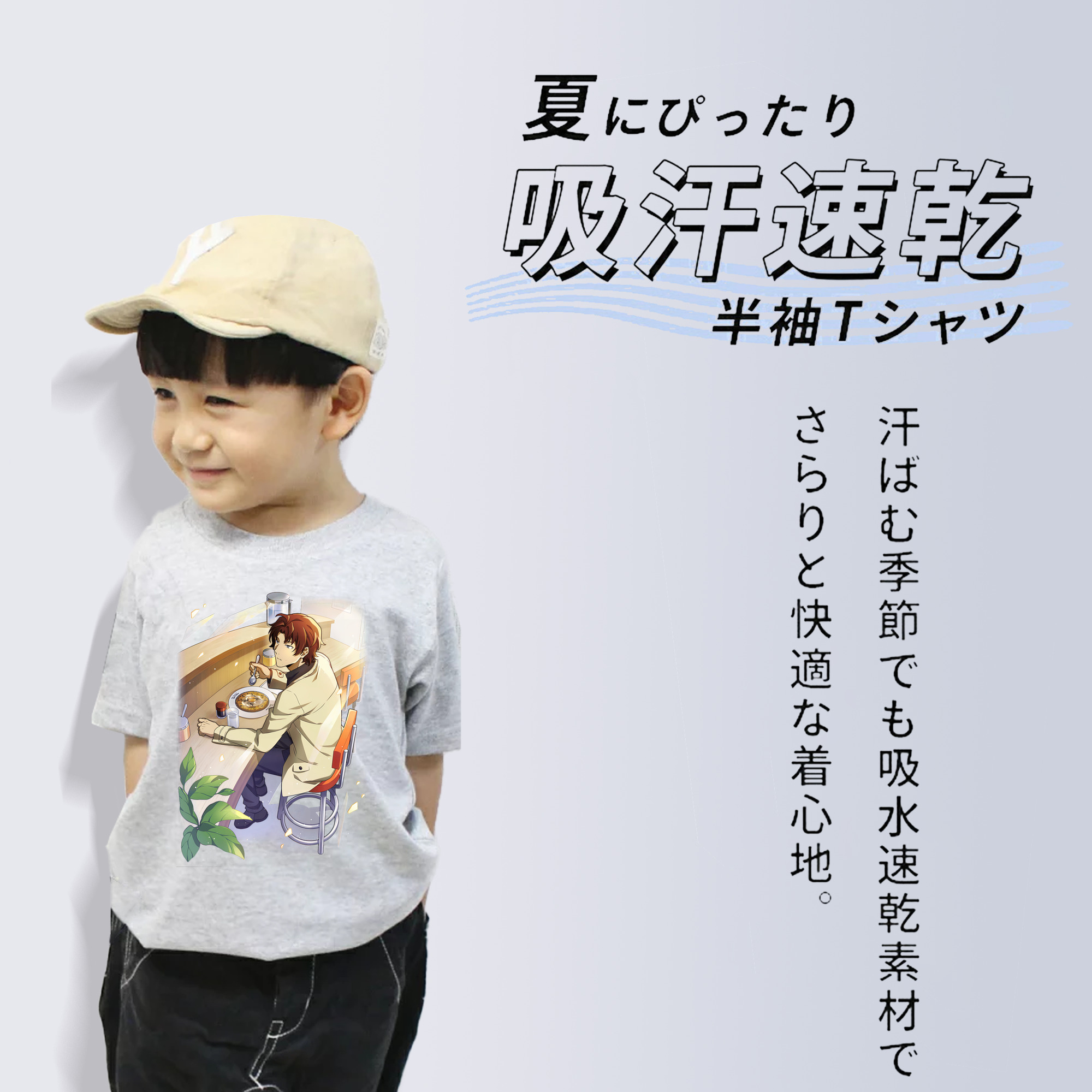 文豪ストレイドッグス Bungo Stray Dogs 綿100％キッズTシャツ（フロントプリント）