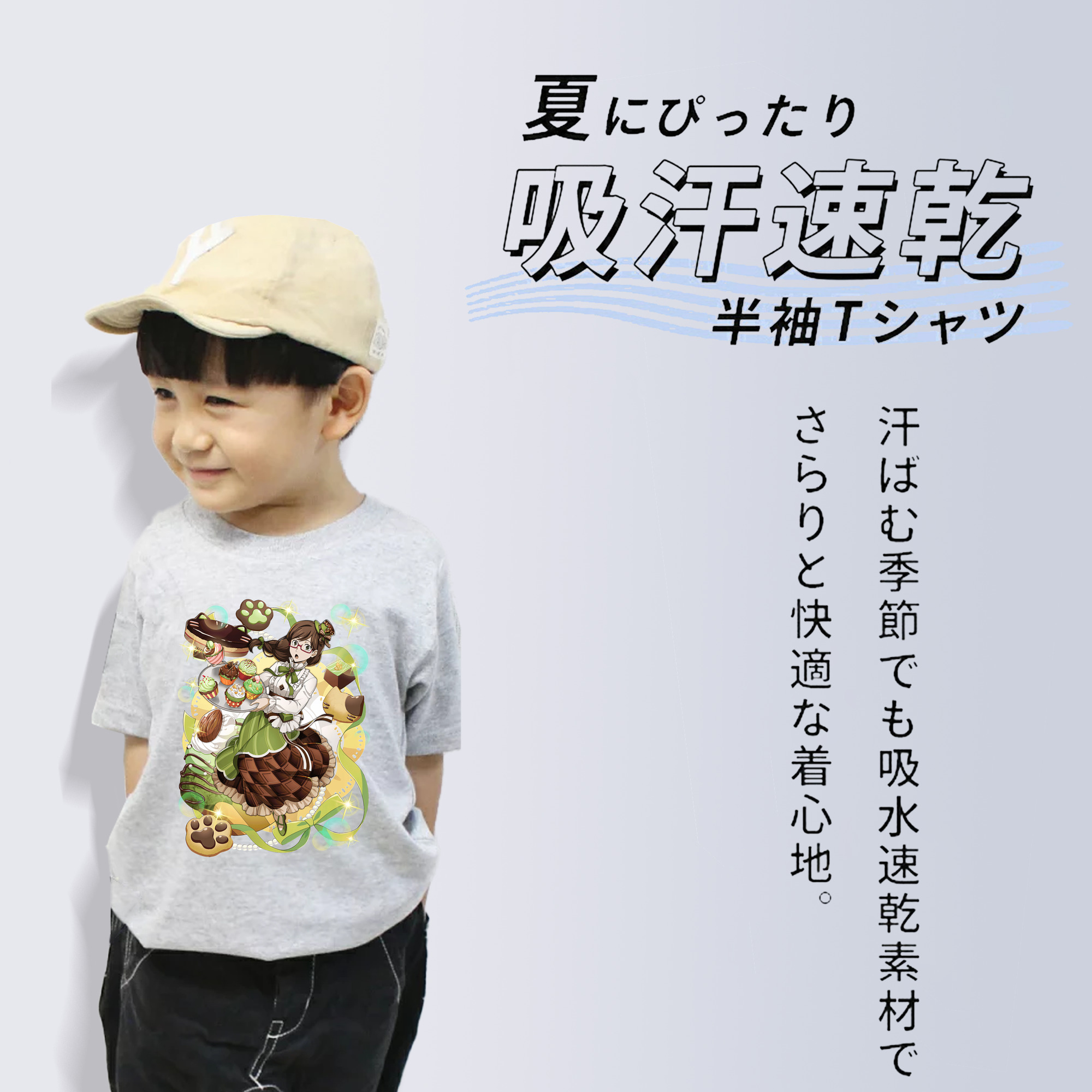 文豪ストレイドッグス Bungo Stray Dogs 綿100％キッズTシャツ（フロントプリント）