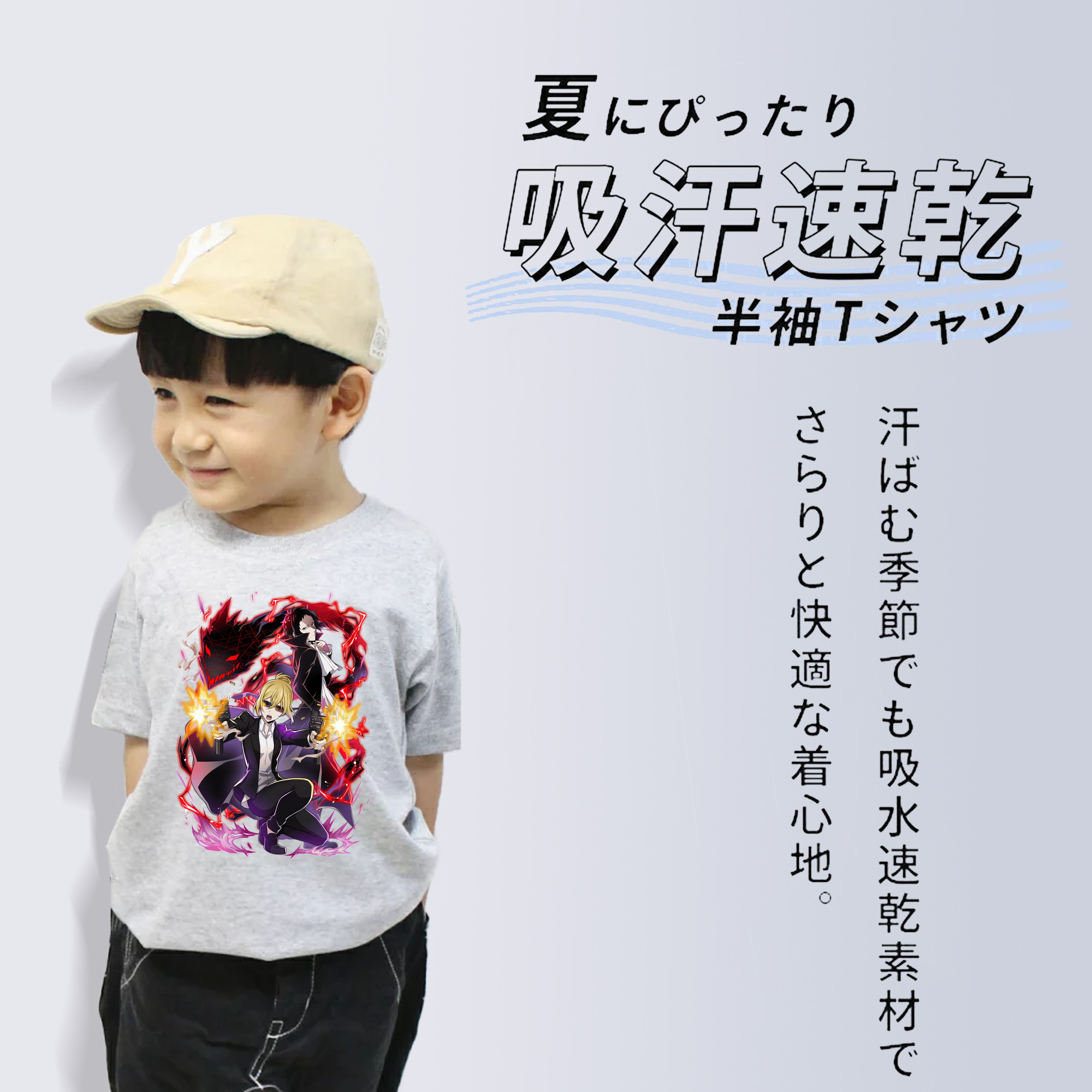文豪ストレイドッグス Bungo Stray Dogs 綿100％キッズTシャツ（フロントプリント）