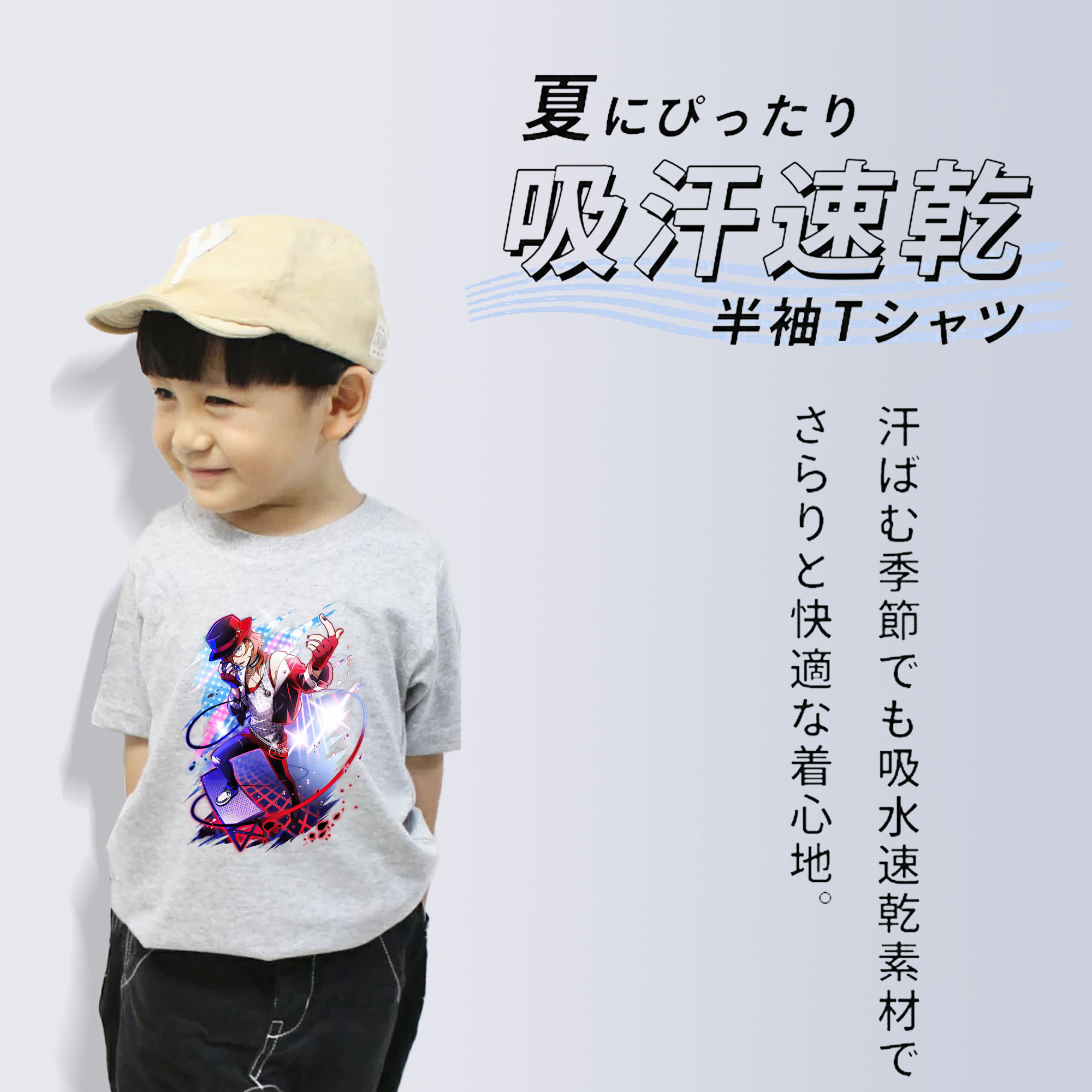 文豪ストレイドッグス Bungo Stray Dogs 綿100％キッズTシャツ（フロントプリント）