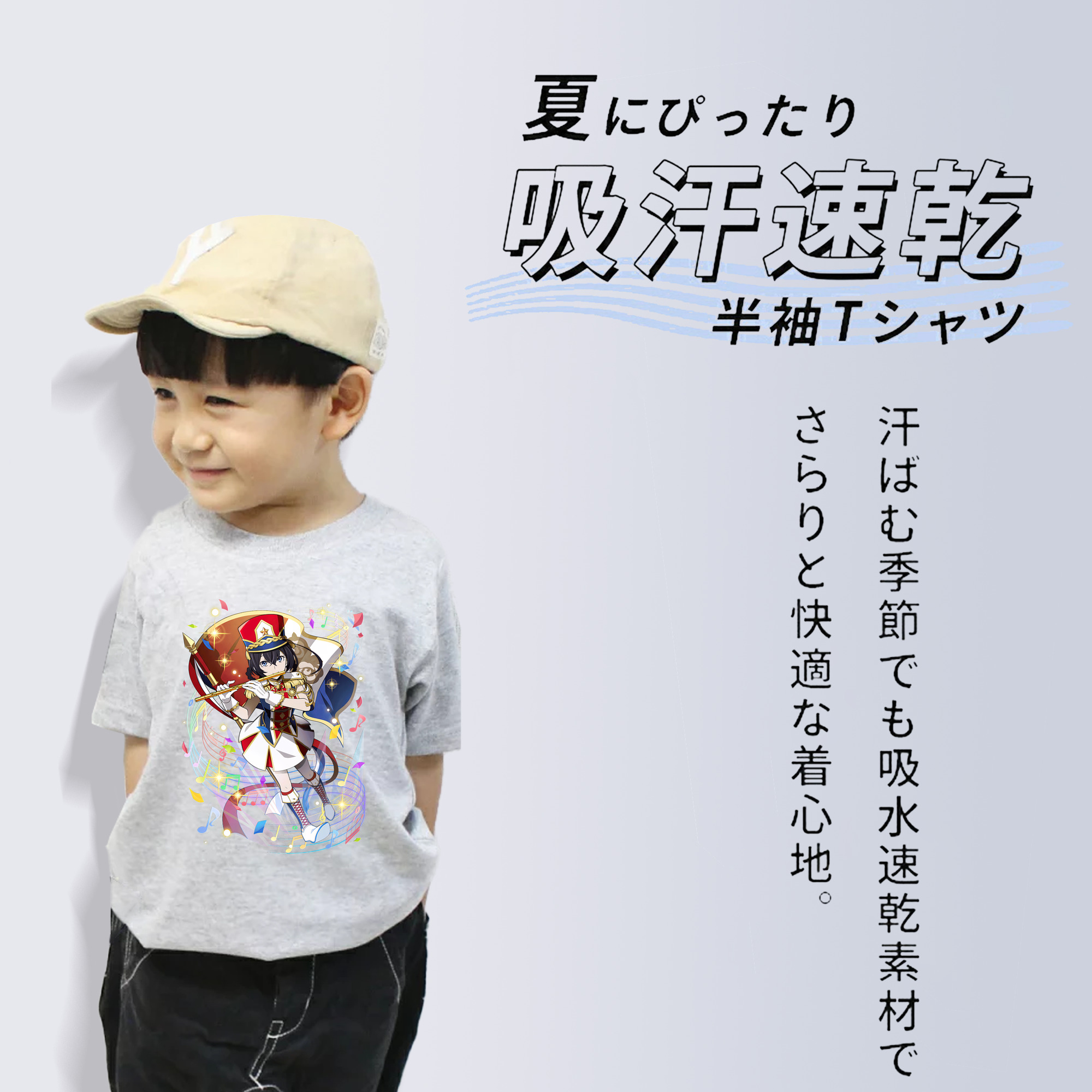 文豪ストレイドッグス Bungo Stray Dogs 綿100％キッズTシャツ（フロントプリント）