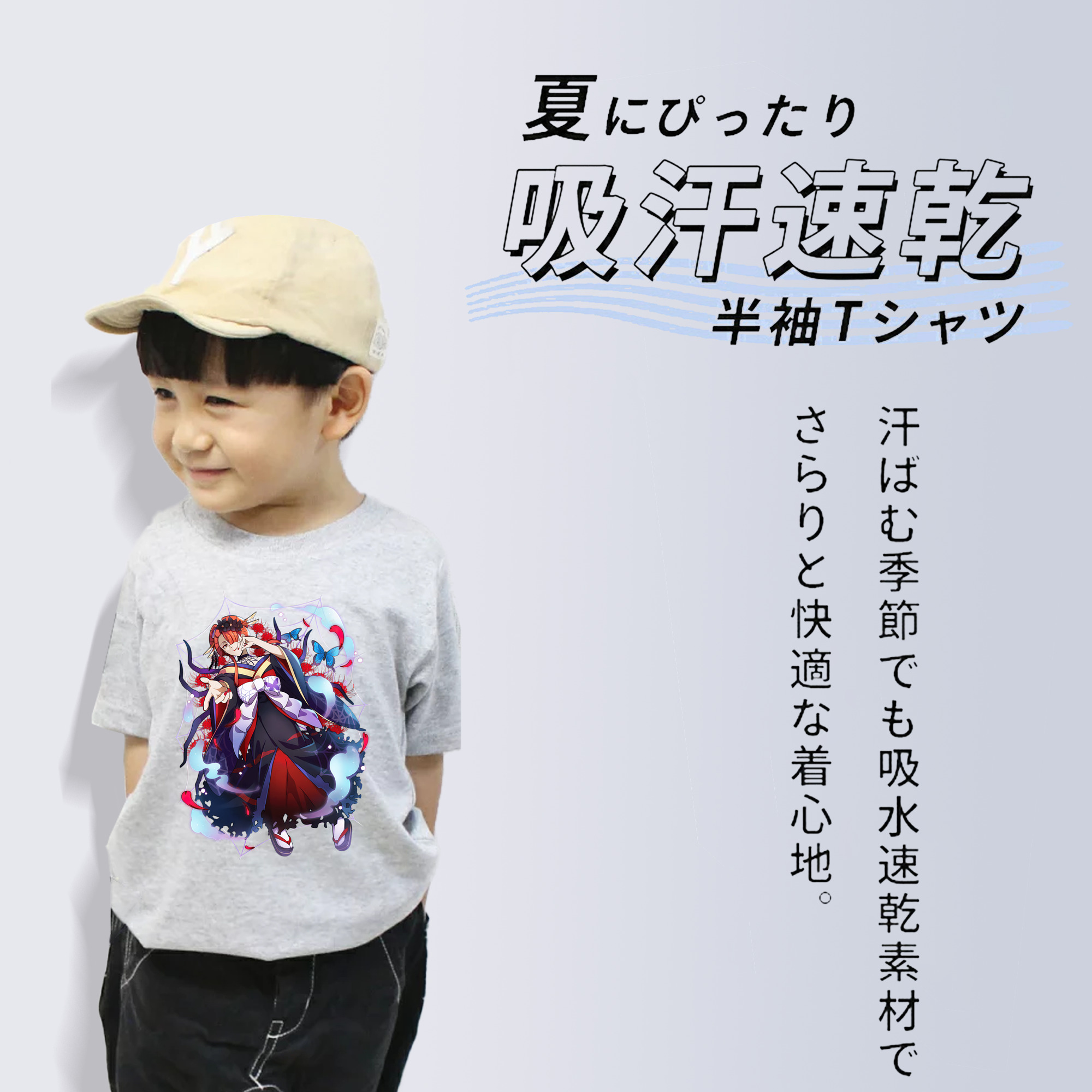 文豪ストレイドッグス Bungo Stray Dogs 綿100％キッズTシャツ（フロントプリント）