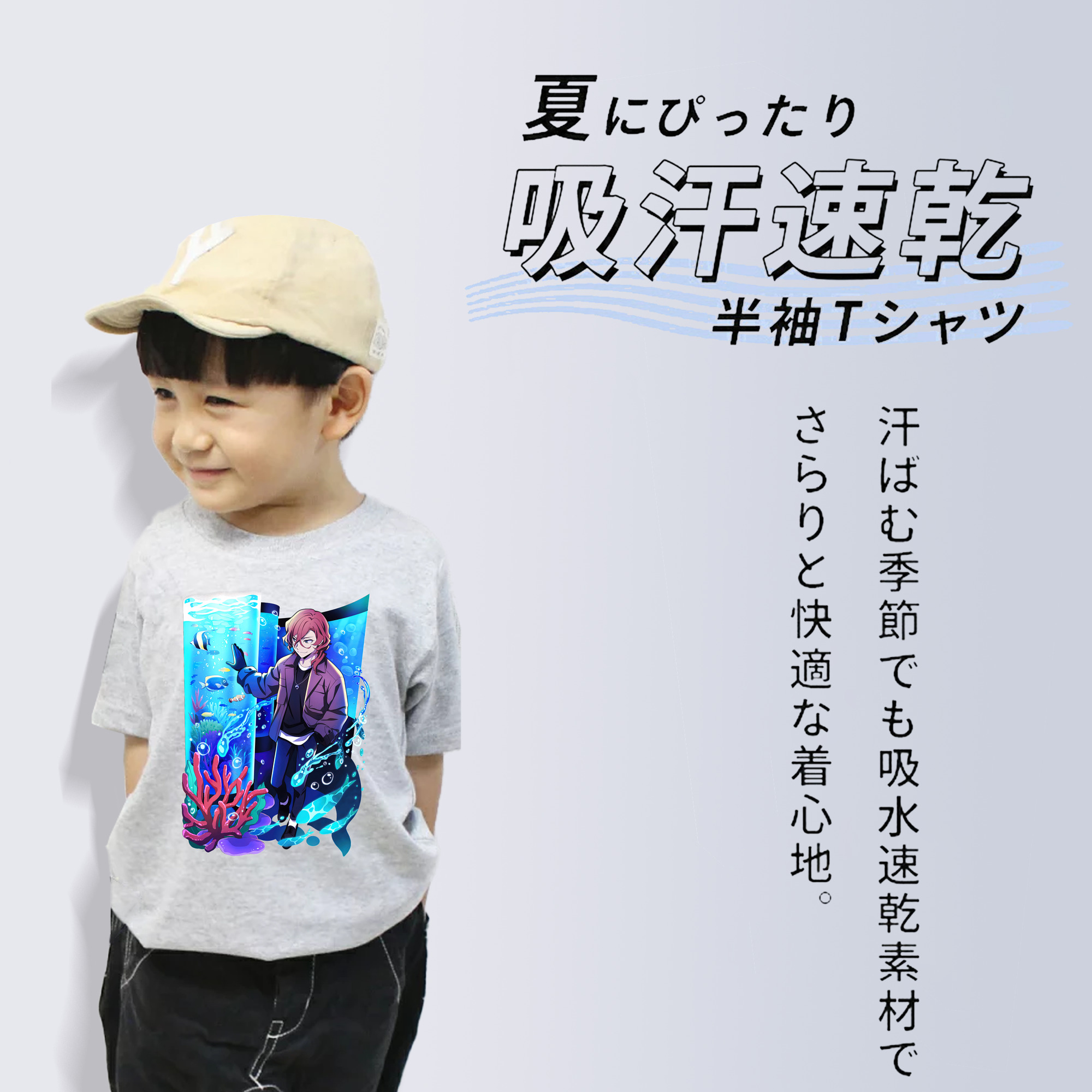 文豪ストレイドッグス Bungo Stray Dogs 綿100％キッズTシャツ（フロントプリント）