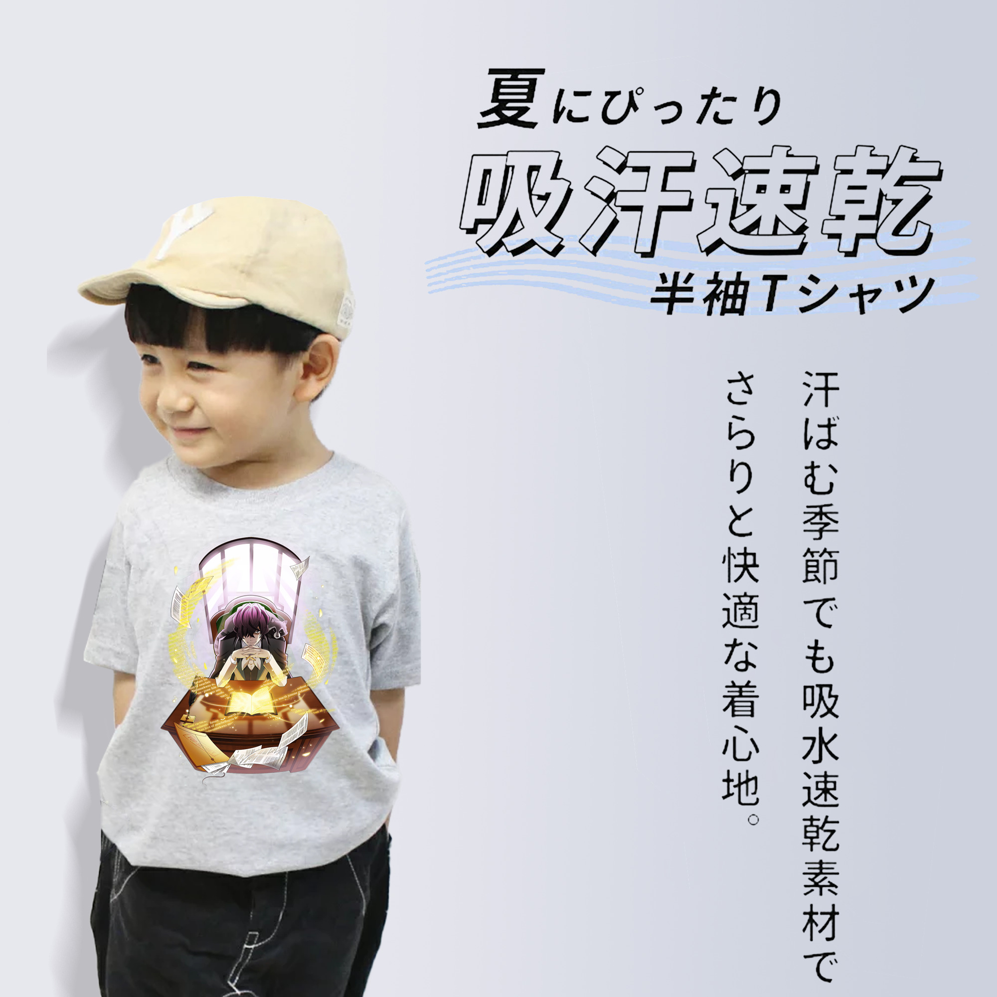 文豪ストレイドッグス Bungo Stray Dogs 綿100％キッズTシャツ（フロントプリント）