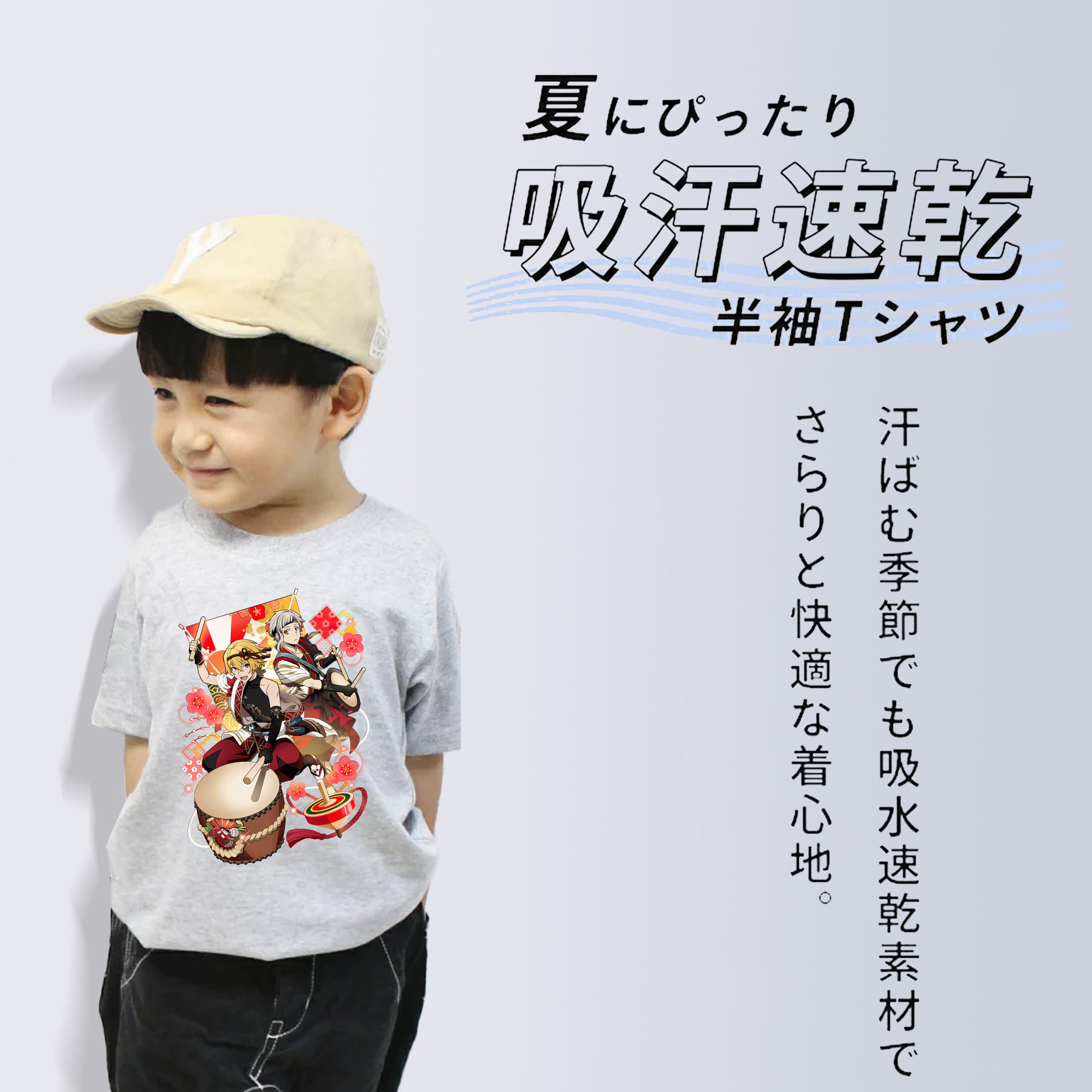 文豪ストレイドッグス Bungo Stray Dogs 綿100％キッズTシャツ（フロントプリント）