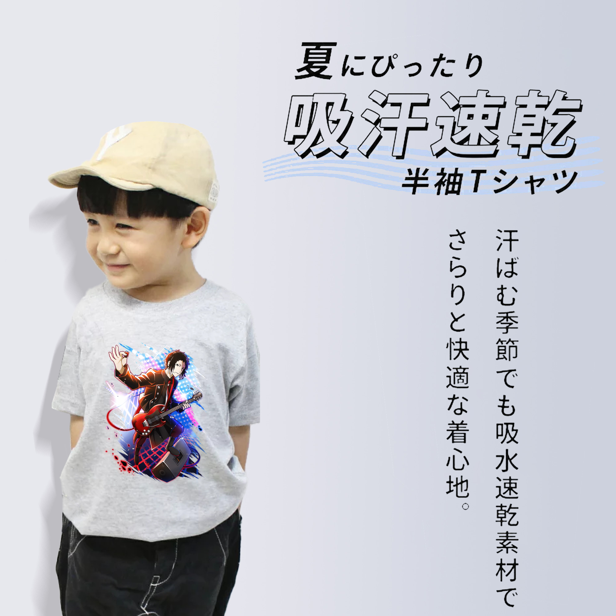 文豪ストレイドッグス Bungo Stray Dogs 綿100％キッズTシャツ（フロントプリント）