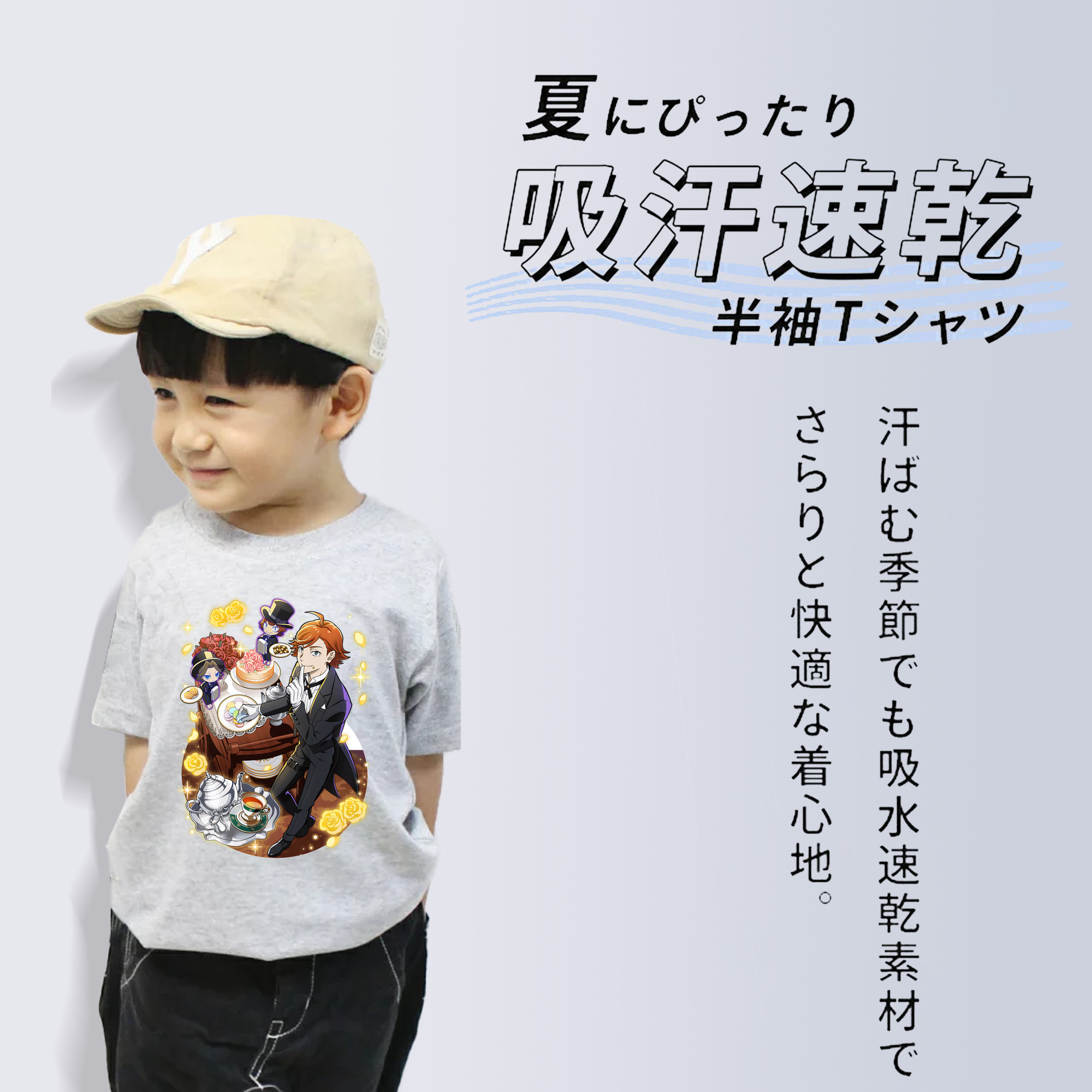 文豪ストレイドッグス Bungo Stray Dogs 綿100％キッズTシャツ（フロントプリント）