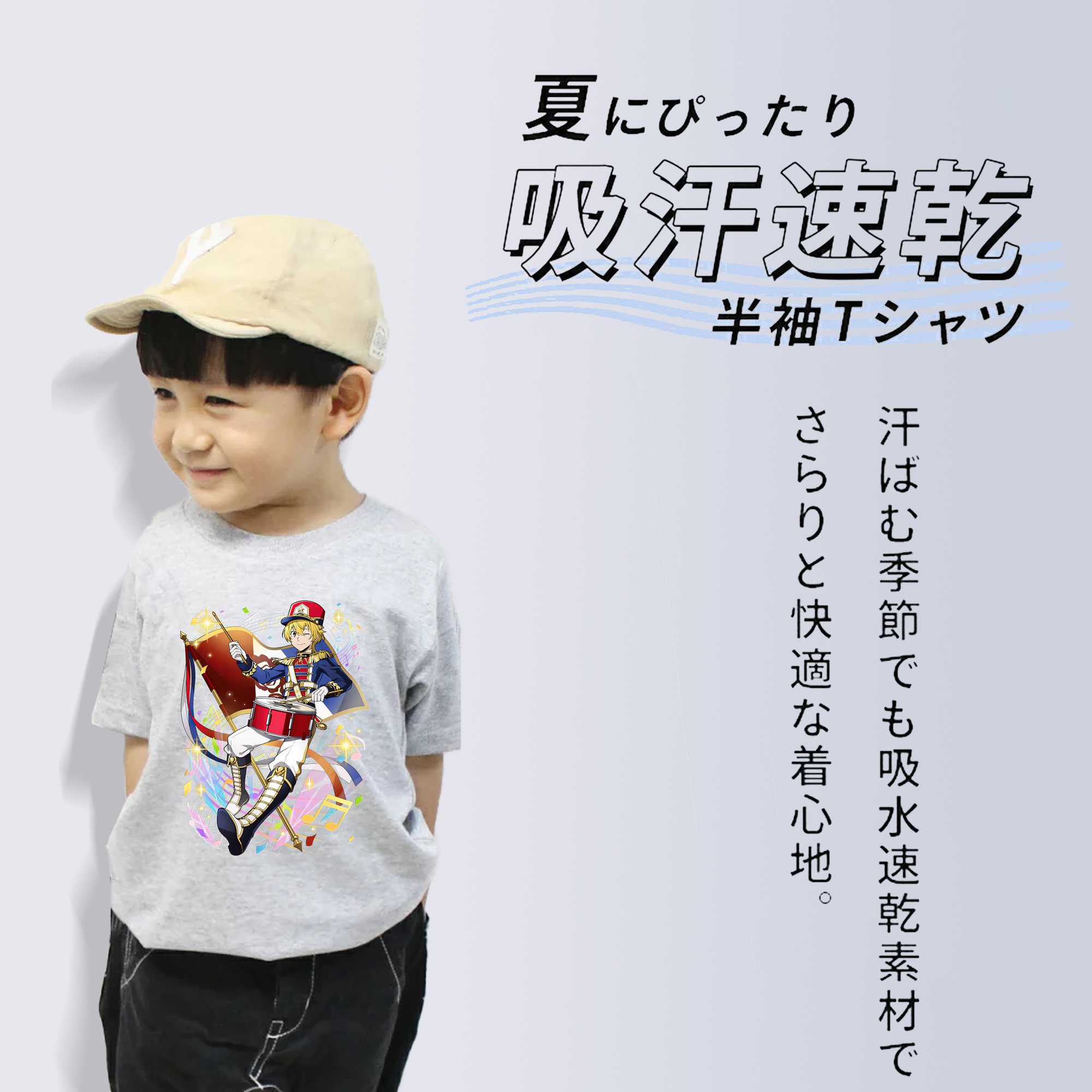 文豪ストレイドッグス Bungo Stray Dogs 綿100％キッズTシャツ（フロントプリント）