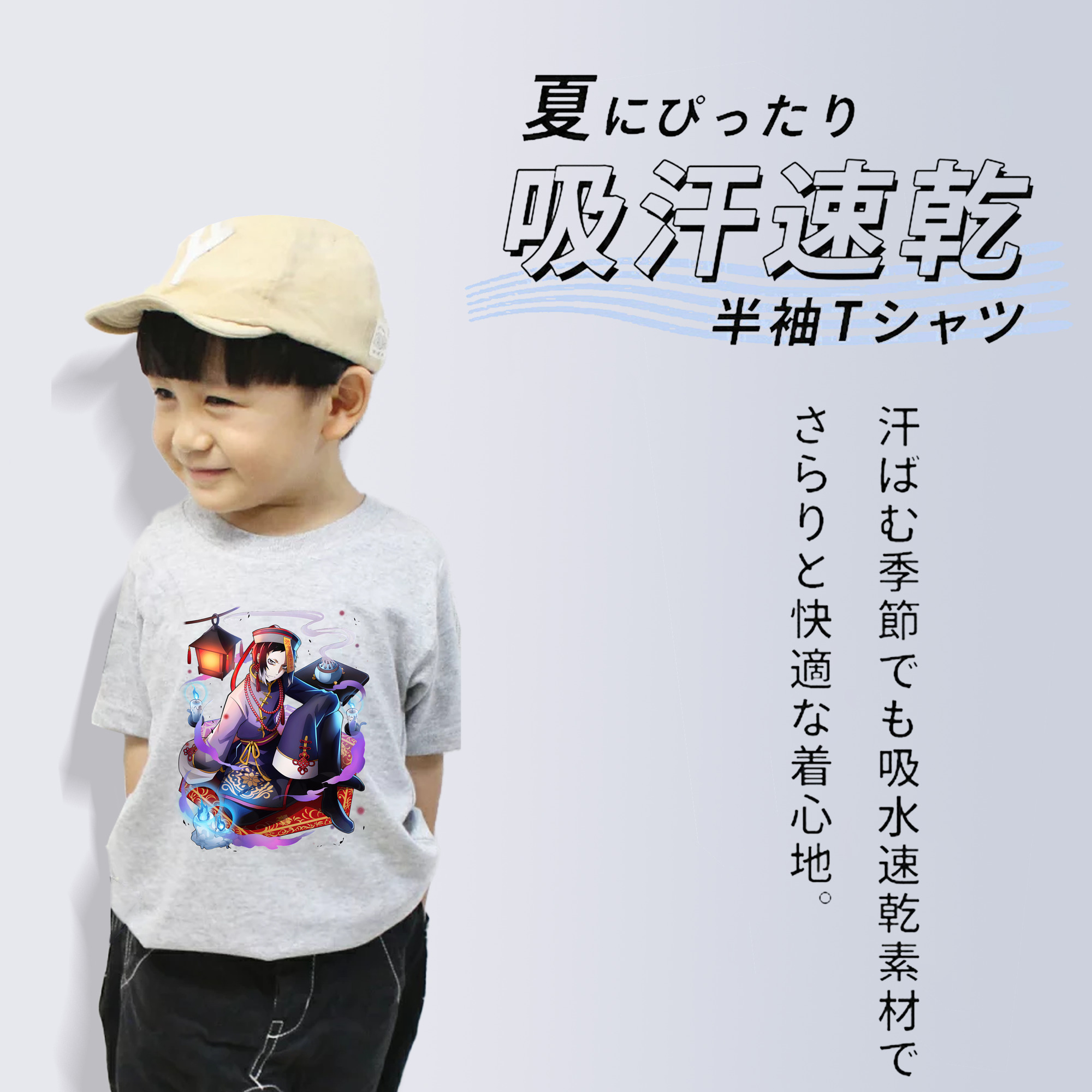 文豪ストレイドッグス Bungo Stray Dogs 綿100％キッズTシャツ（フロントプリント）