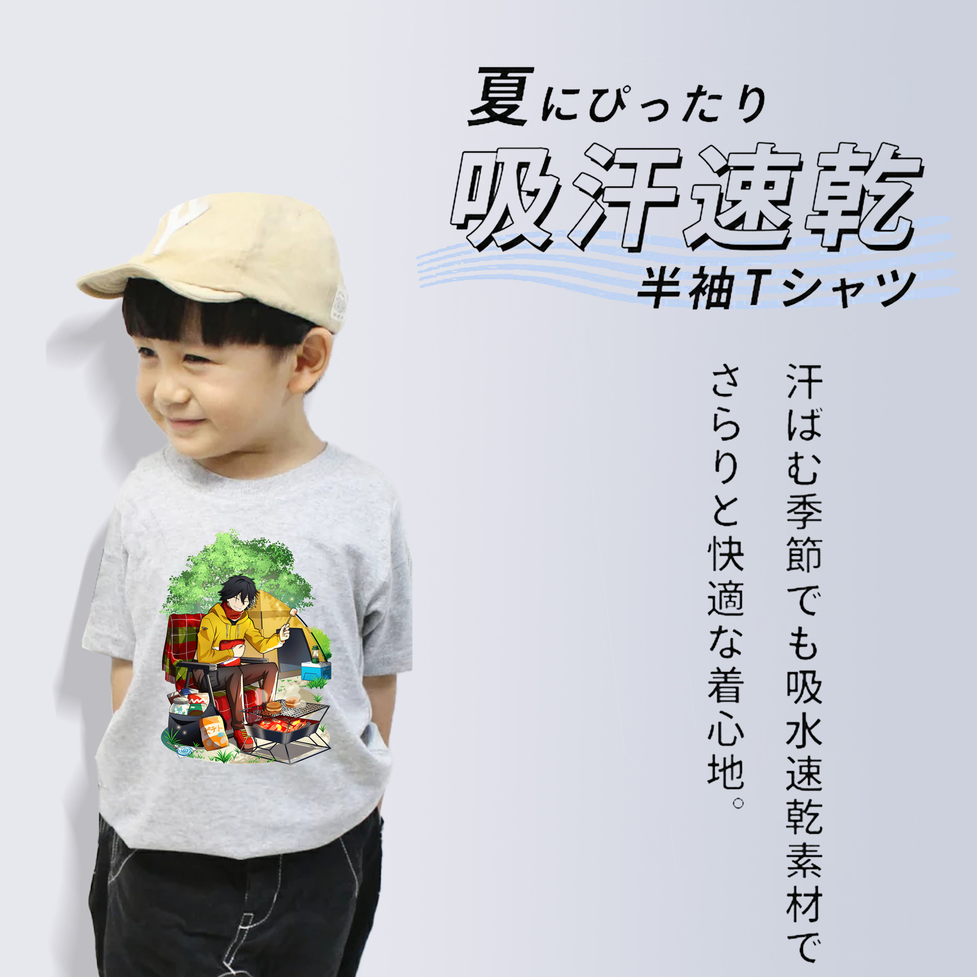 文豪ストレイドッグス Bungo Stray Dogs 綿100％キッズTシャツ（フロントプリント）