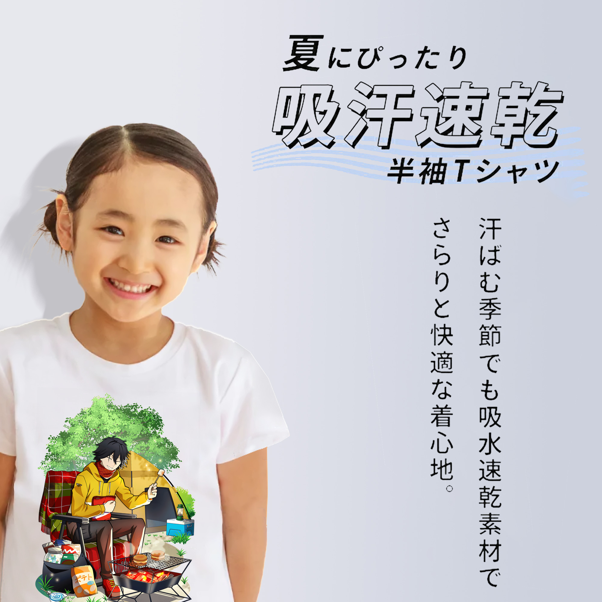 文豪ストレイドッグス Bungo Stray Dogs 綿100％キッズTシャツ（フロントプリント）