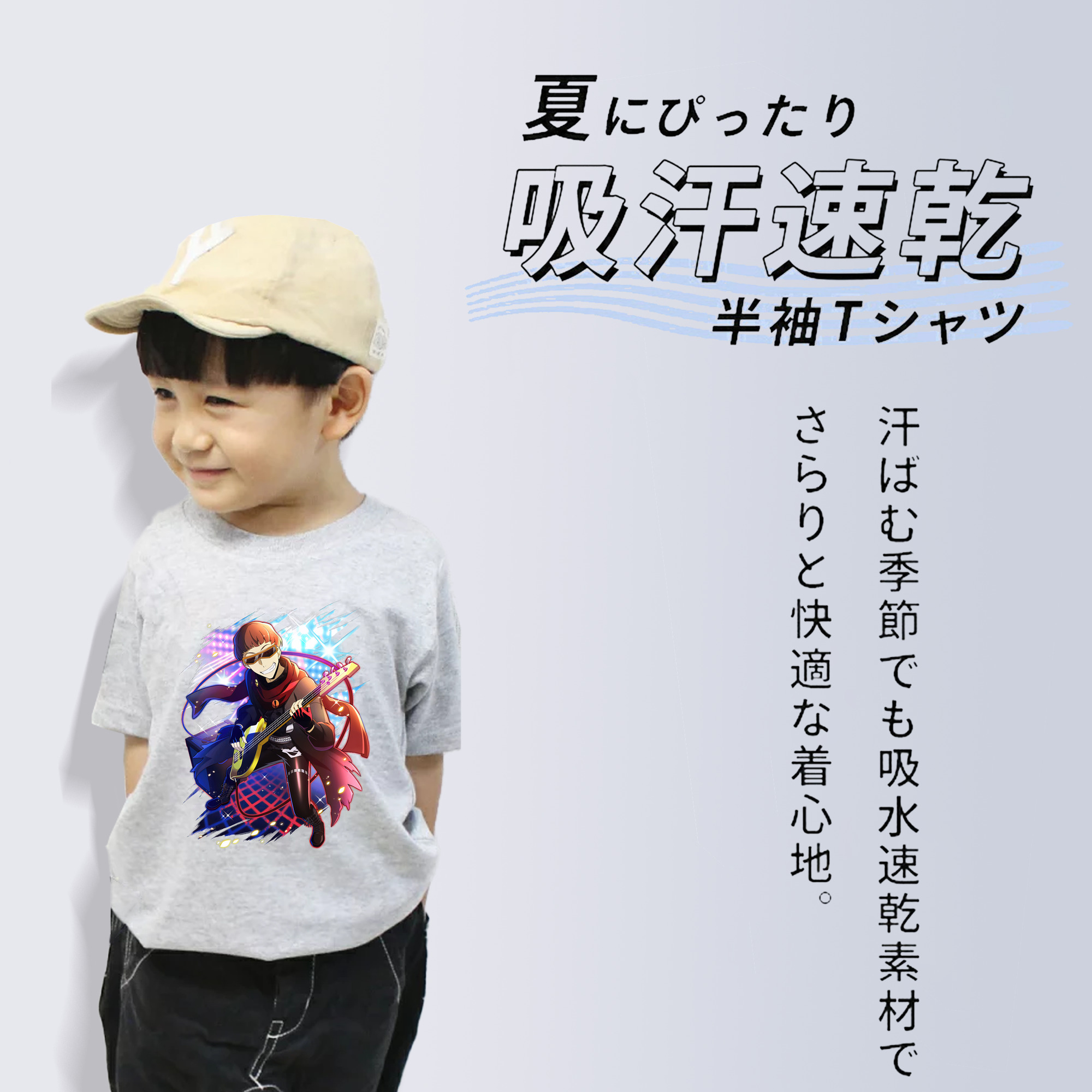 文豪ストレイドッグス Bungo Stray Dogs 綿100％キッズTシャツ（フロントプリント）