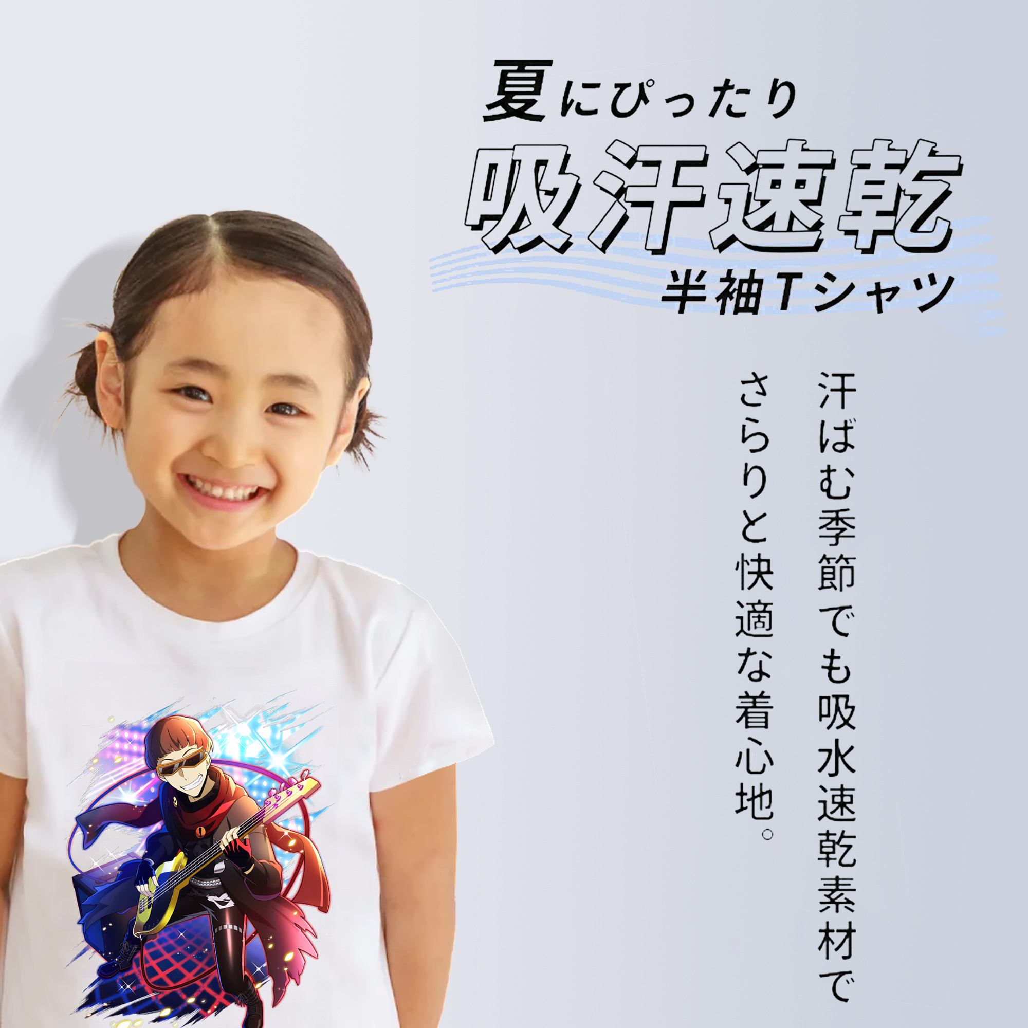 文豪ストレイドッグス Bungo Stray Dogs 綿100％キッズTシャツ（フロントプリント）