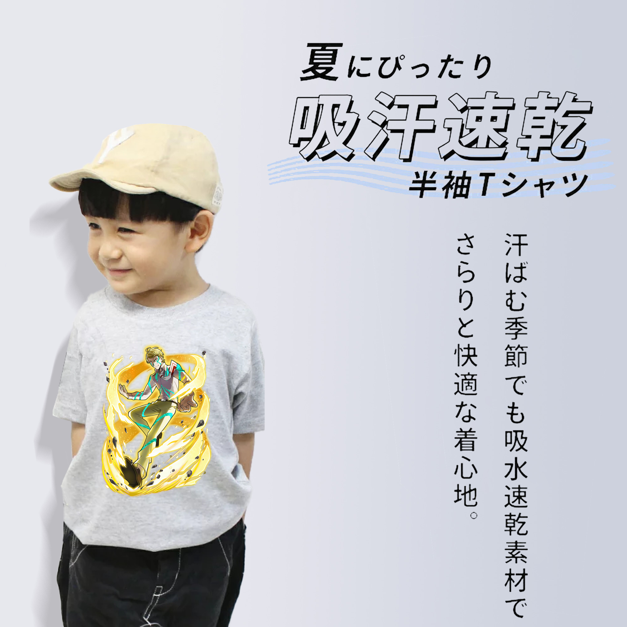 文豪ストレイドッグス Bungo Stray Dogs 綿100％キッズTシャツ（フロントプリント）