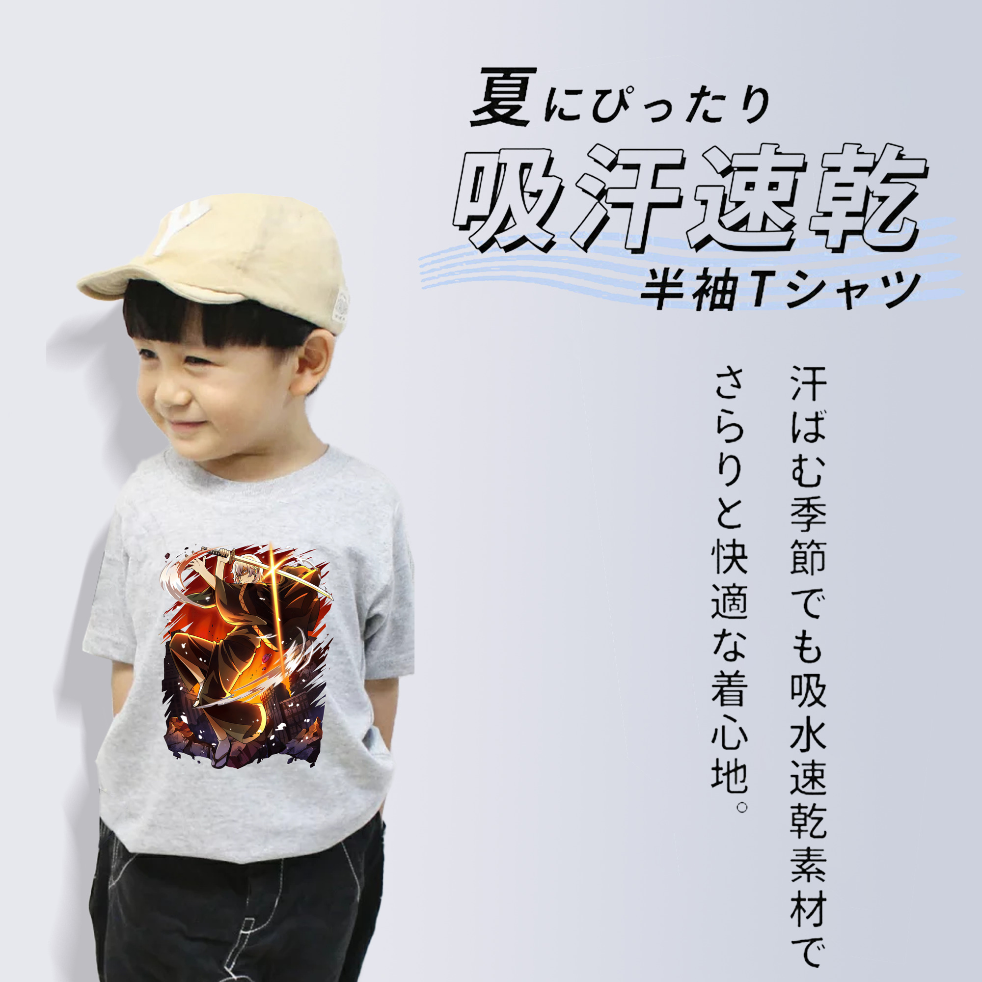 文豪ストレイドッグス Bungo Stray Dogs 綿100％キッズTシャツ（フロントプリント）