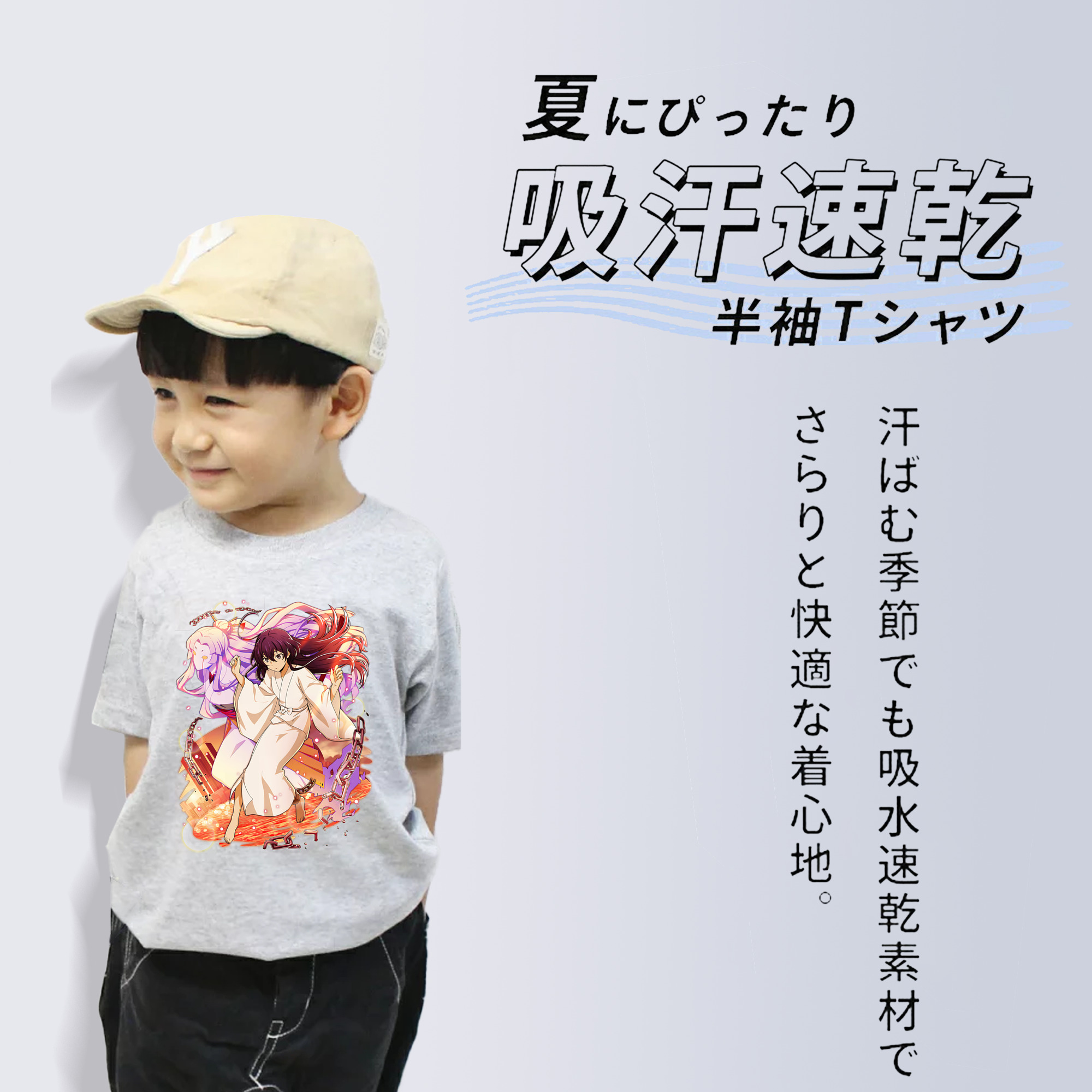 文豪ストレイドッグス Bungo Stray Dogs 綿100％キッズTシャツ（フロントプリント）