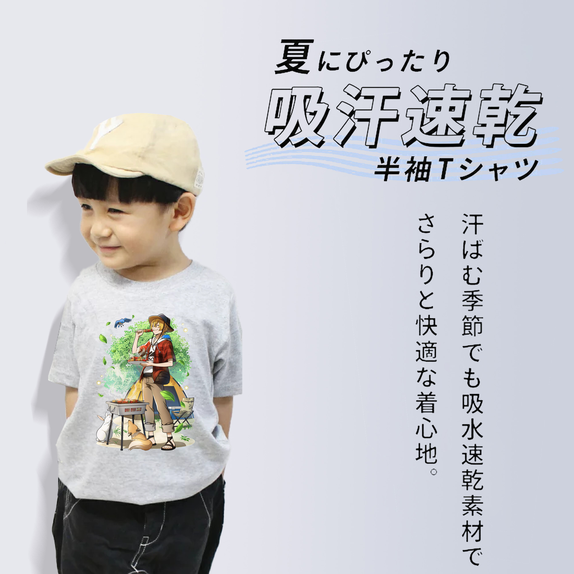 文豪ストレイドッグス Bungo Stray Dogs 綿100％キッズTシャツ（フロントプリント）