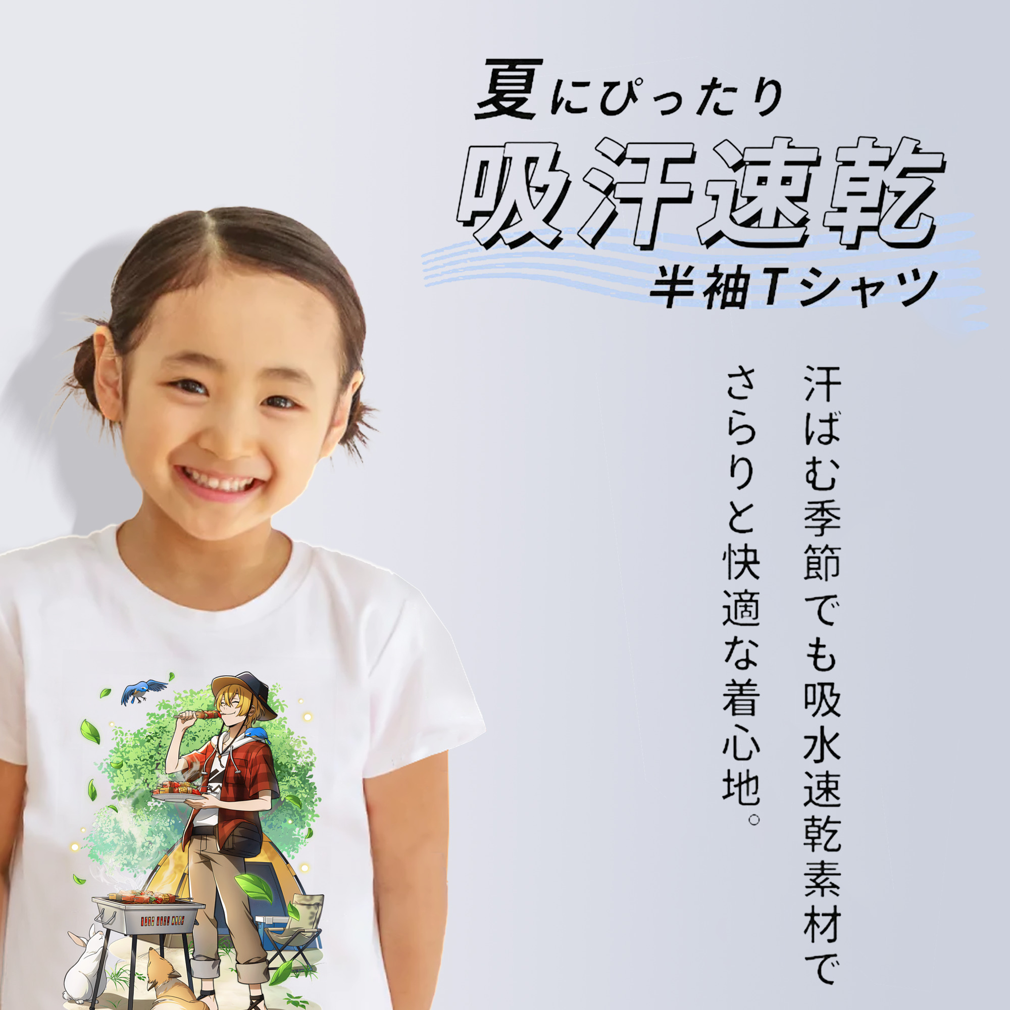 文豪ストレイドッグス Bungo Stray Dogs 綿100％キッズTシャツ（フロントプリント）