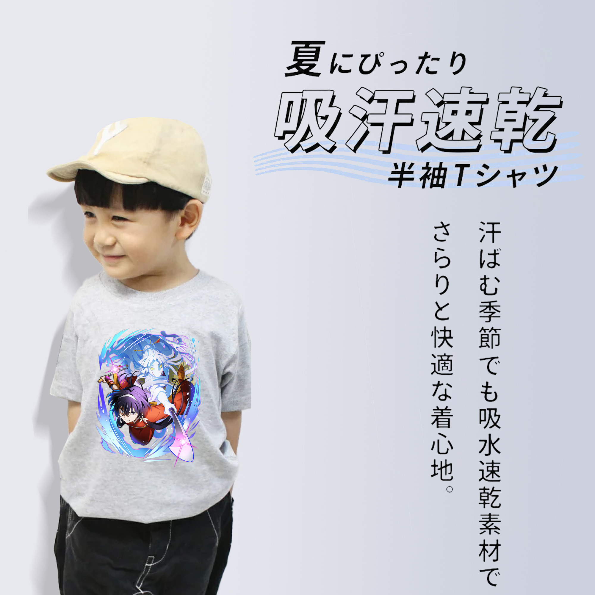 文豪ストレイドッグス Bungo Stray Dogs 綿100％キッズTシャツ（フロントプリント）