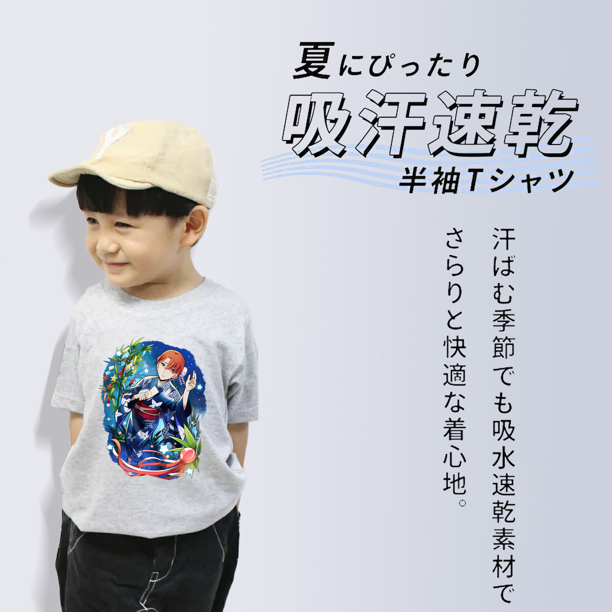文豪ストレイドッグス Bungo Stray Dogs 綿100％キッズTシャツ（フロントプリント）