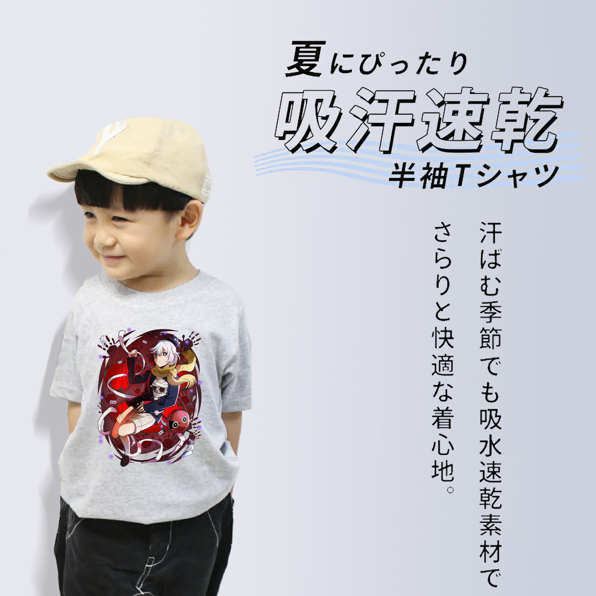 文豪ストレイドッグス Bungo Stray Dogs 綿100％キッズTシャツ（フロントプリント）