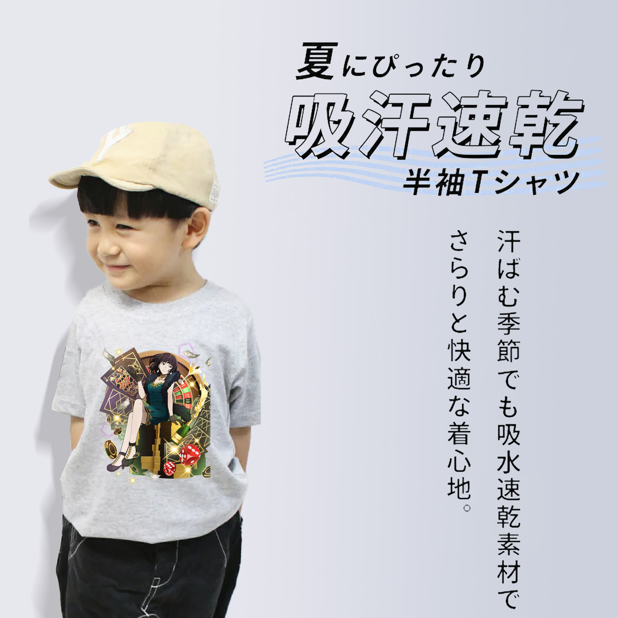 文豪ストレイドッグス Bungo Stray Dogs 綿100％キッズTシャツ（フロントプリント）