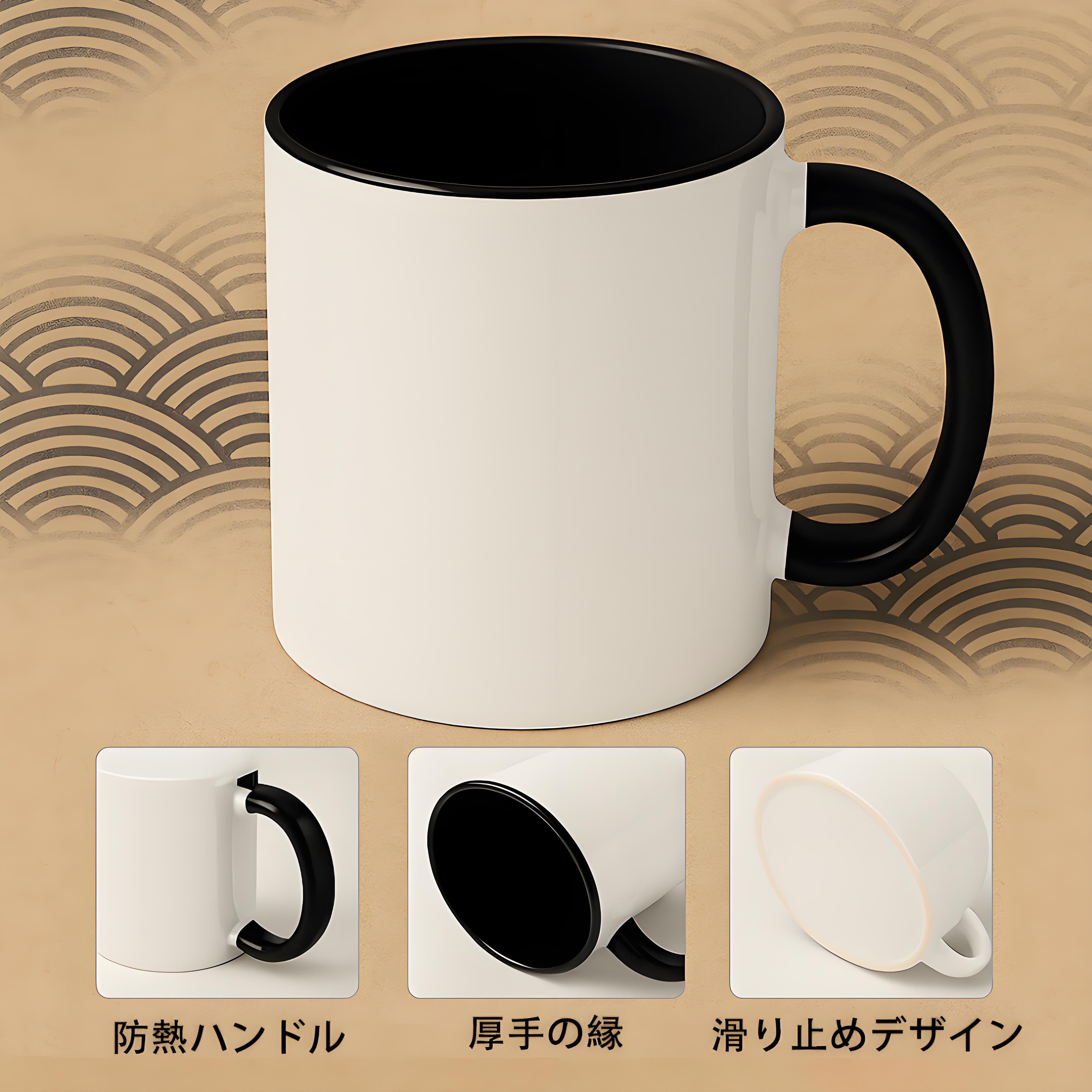 文豪ストレイドッグス Bungo Stray Dogs 温度変色マグカップ