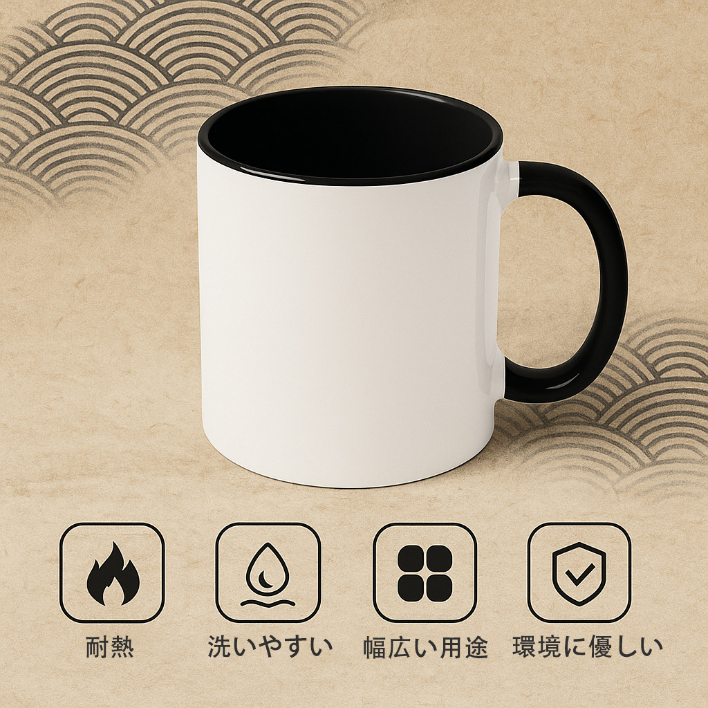 文豪ストレイドッグス Bungo Stray Dogs 温度変色マグカップ
