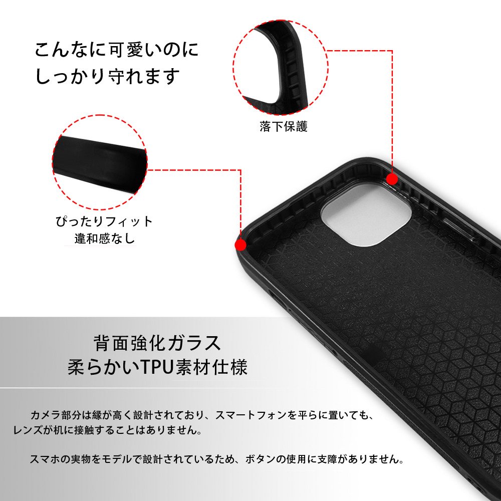 文豪ストレイドッグス Bungo Stray Dogs 【iPhone15Pro対応】スマホケース 耐衝撃＆黄変防止 背面ガラス