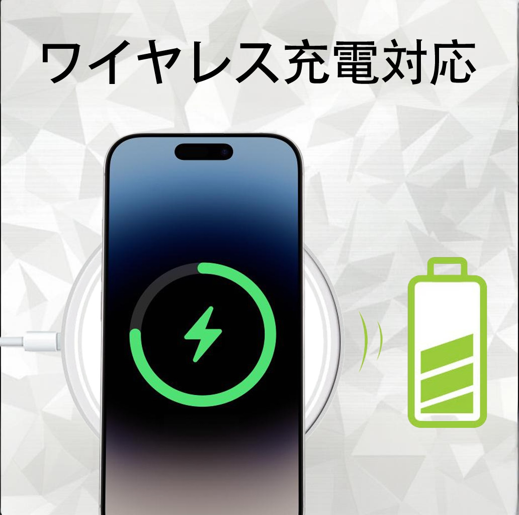 文豪ストレイドッグス Bungo Stray Dogs 【iPhone15Pro対応】スマホケース 耐衝撃＆黄変防止 背面ガラス