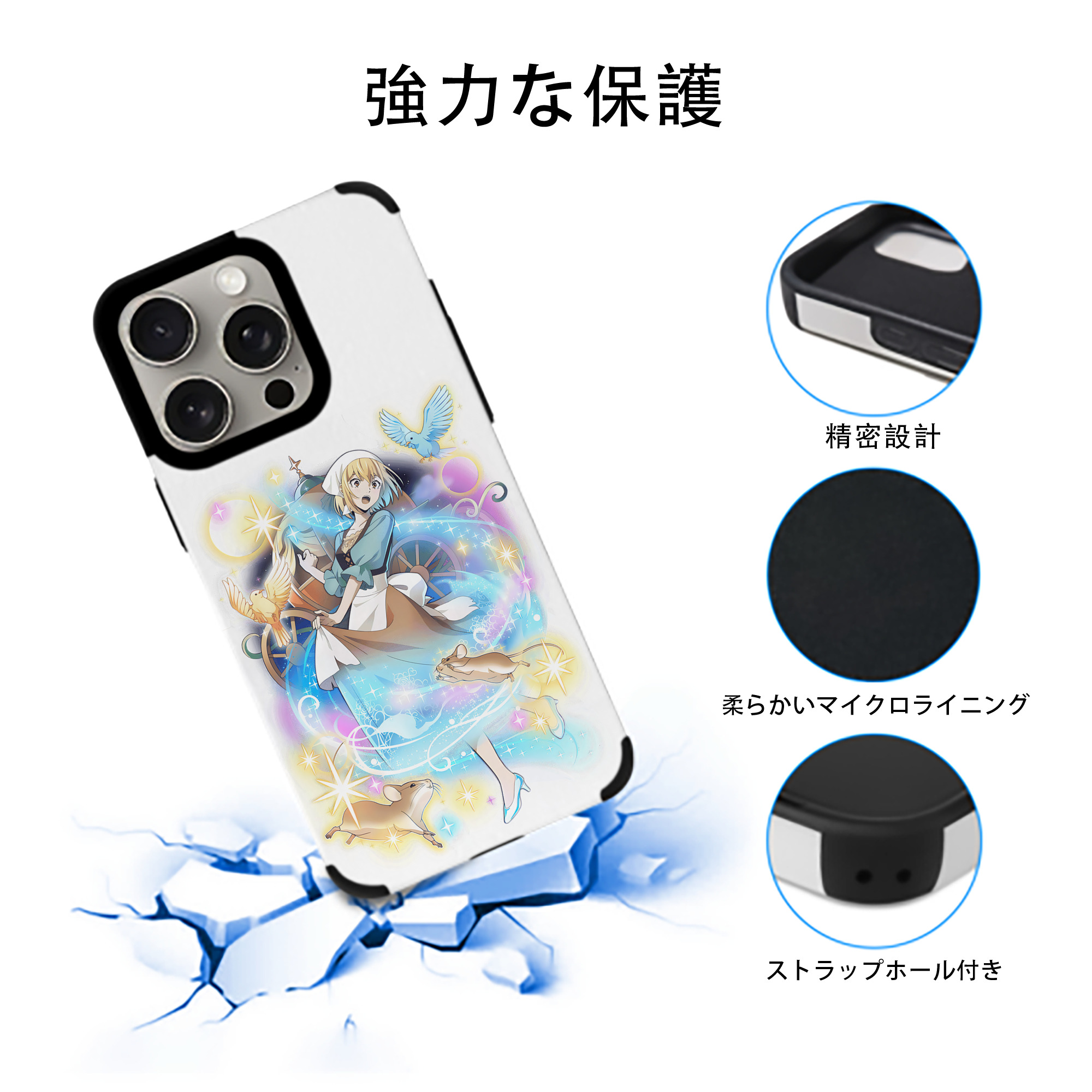 文豪ストレイドッグス Bungo Stray Dogs 【iPhone15ProMax対応】 PUレザー スマホケース 耐衝撃＆黄変防止