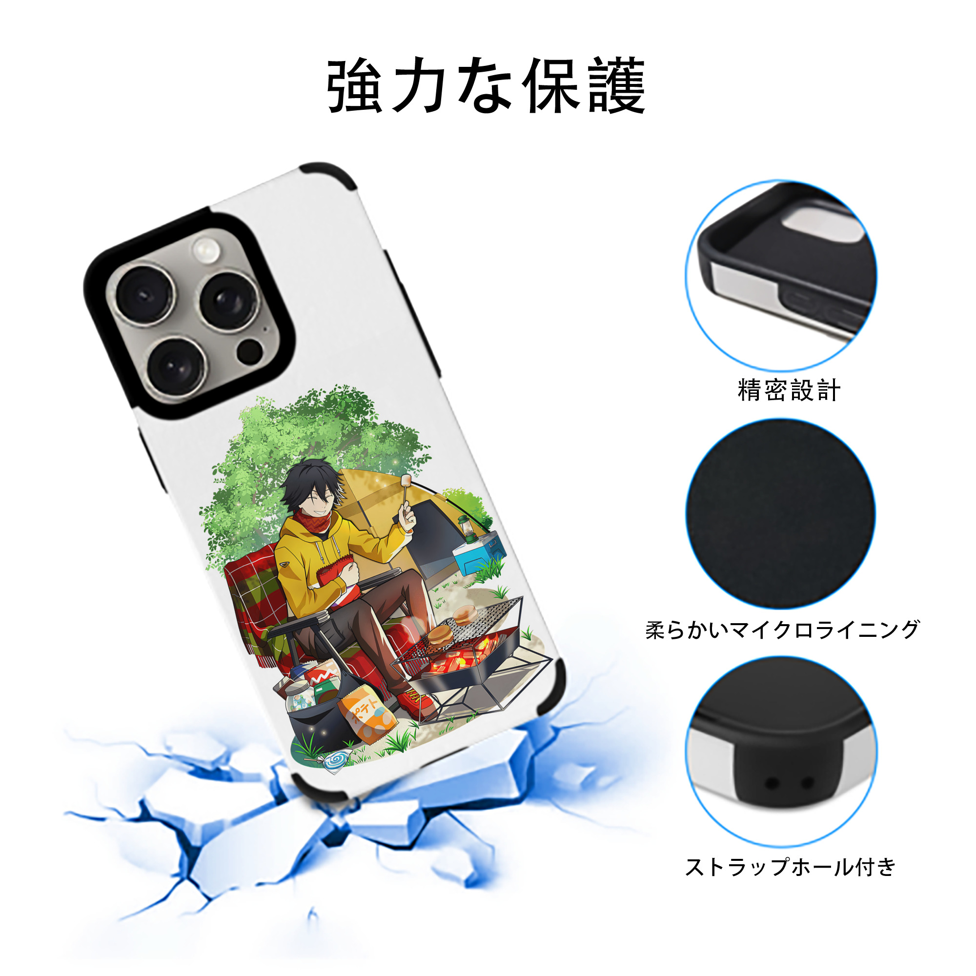 文豪ストレイドッグス Bungo Stray Dogs 【iPhone15ProMax対応】 PUレザー スマホケース 耐衝撃＆黄変防止