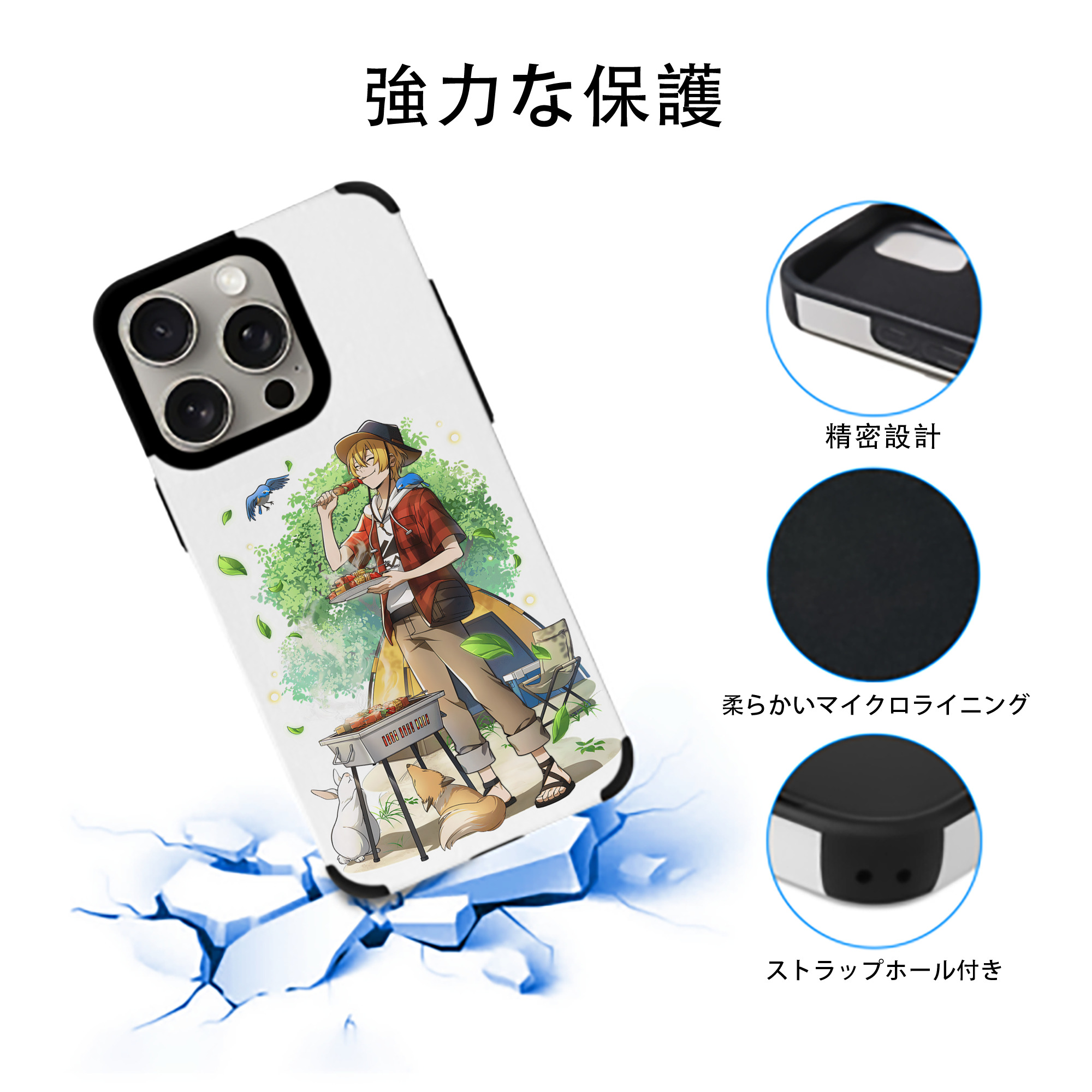 文豪ストレイドッグス Bungo Stray Dogs 【iPhone15ProMax対応】 PUレザー スマホケース 耐衝撃＆黄変防止