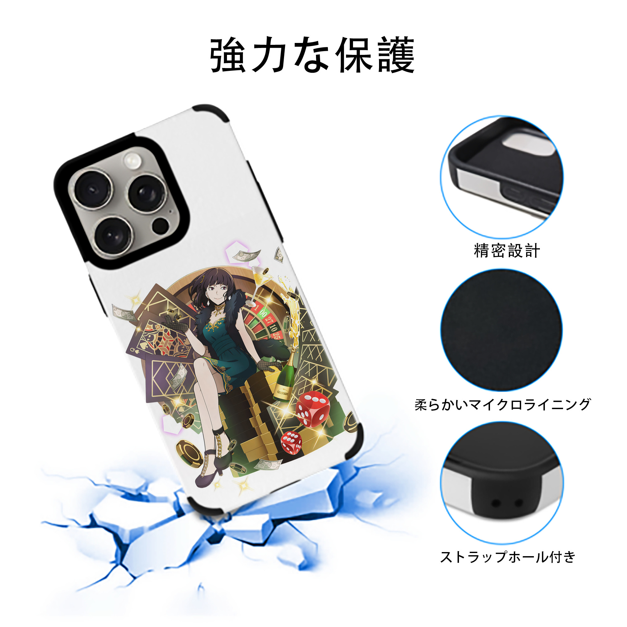文豪ストレイドッグス Bungo Stray Dogs 【iPhone15ProMax対応】 PUレザー スマホケース 耐衝撃＆黄変防止