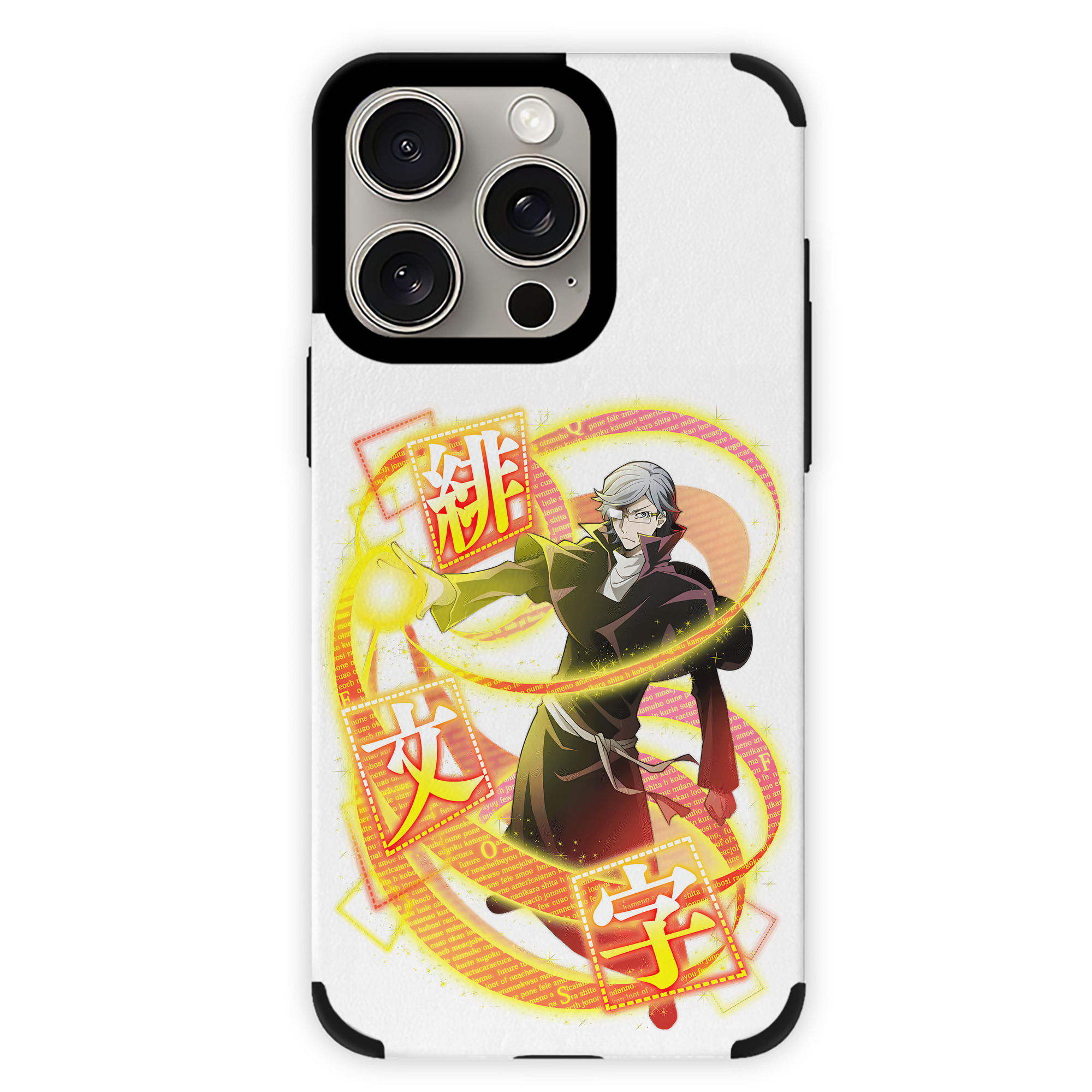 （画像用） 文豪ストレイドッグス Bungo Stray Dogs 【iPhone15ProMax対応】 PUレザー スマホケース 耐衝撃＆黄変防止