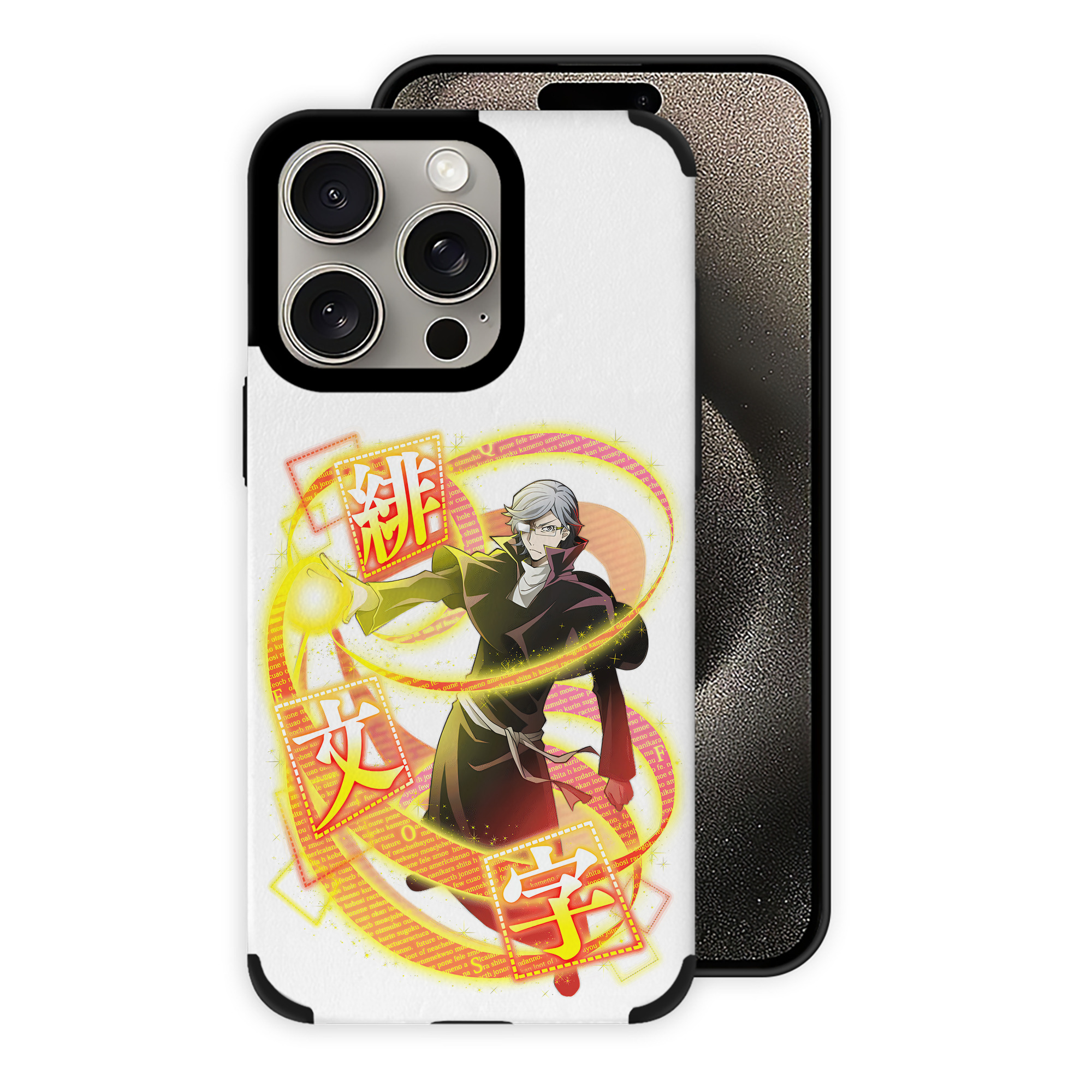 （画像用） 文豪ストレイドッグス Bungo Stray Dogs 【iPhone15ProMax対応】 PUレザー スマホケース 耐衝撃＆黄変防止