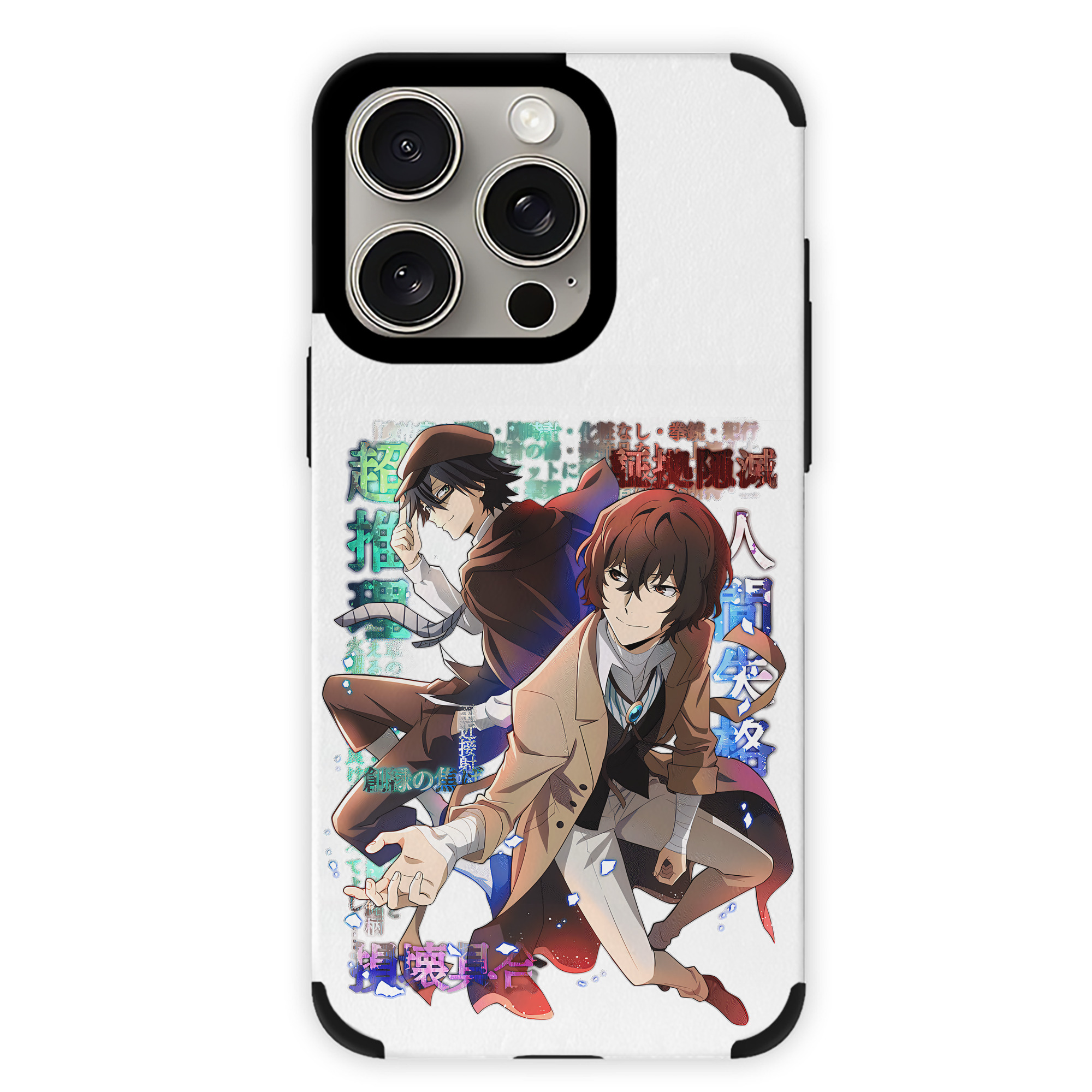 （画像用） 文豪ストレイドッグス Bungo Stray Dogs 【iPhone15ProMax対応】 PUレザー スマホケース 耐衝撃＆黄変防止