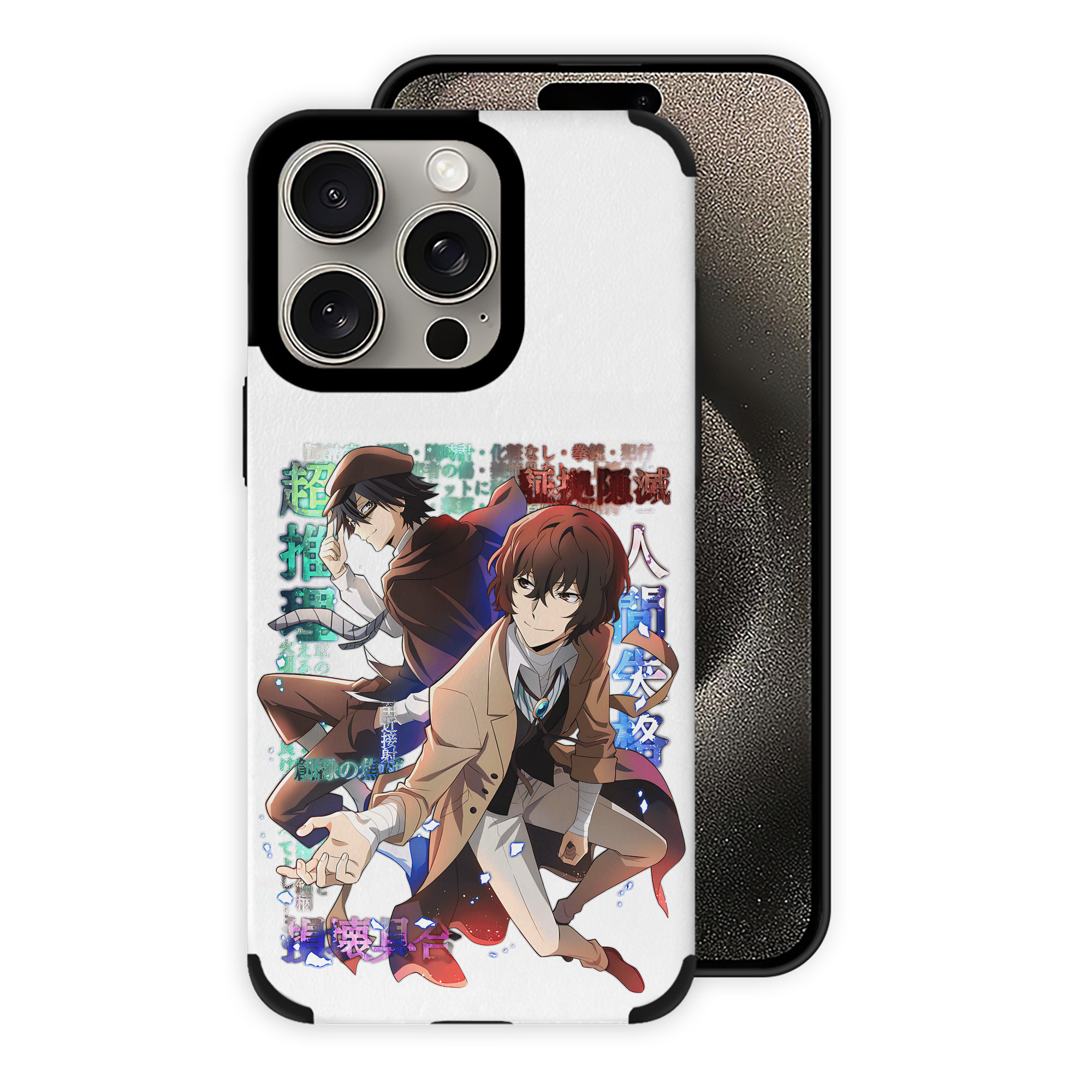 （画像用） 文豪ストレイドッグス Bungo Stray Dogs 【iPhone15ProMax対応】 PUレザー スマホケース 耐衝撃＆黄変防止