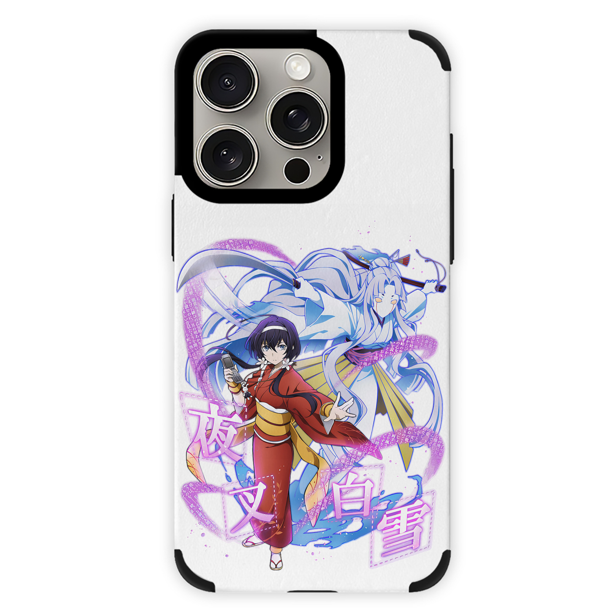 （画像用） 文豪ストレイドッグス Bungo Stray Dogs 【iPhone15ProMax対応】 PUレザー スマホケース 耐衝撃＆黄変防止
