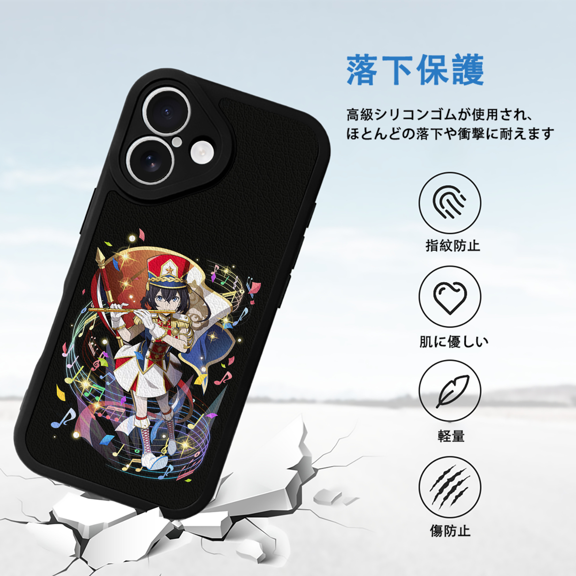 文豪ストレイドッグス Bungo Stray Dogs 【iPhone 16シリーズ対応】シリコンスマホケース（レザー調） 材質：シリコン