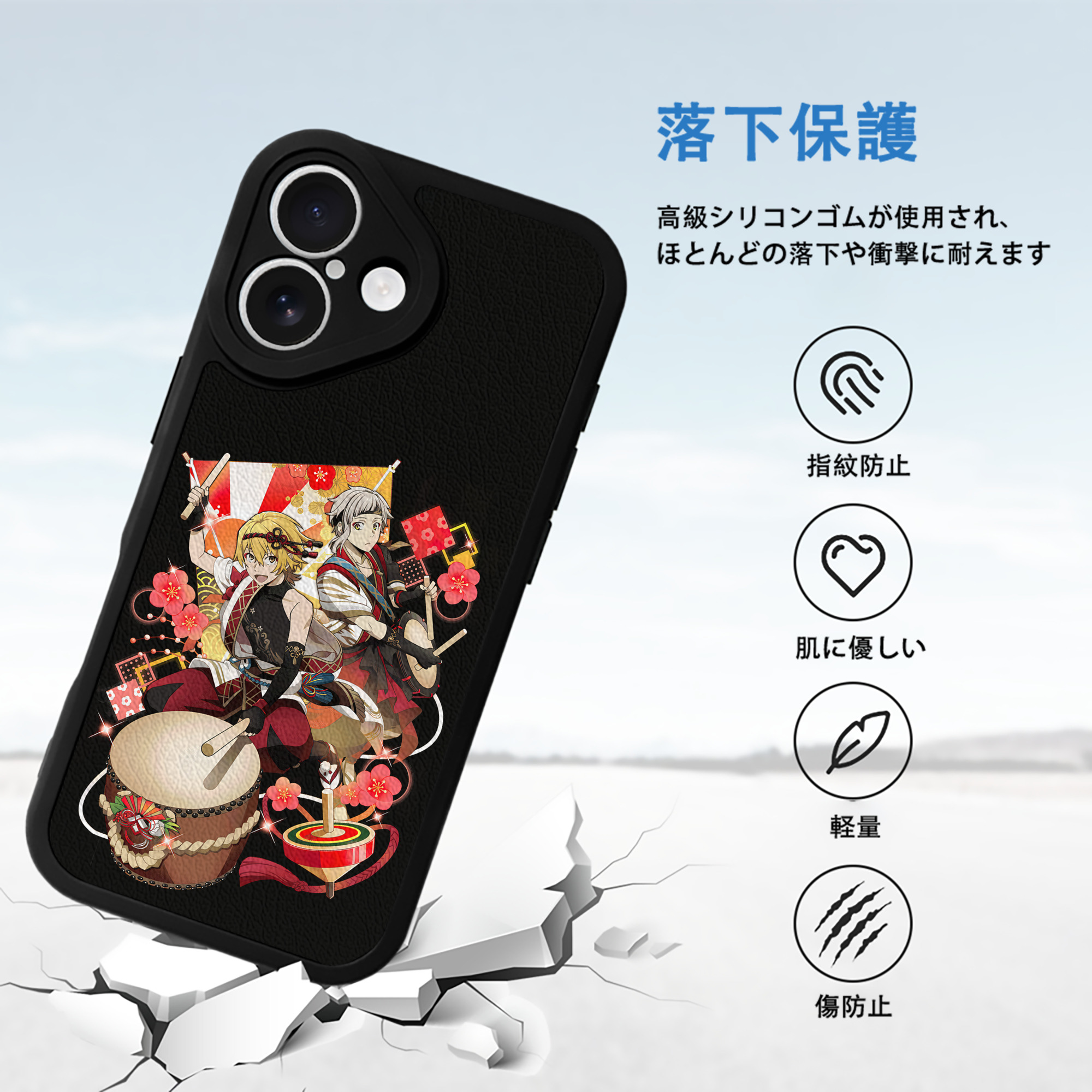 文豪ストレイドッグス Bungo Stray Dogs 【iPhone 16シリーズ対応】シリコンスマホケース（レザー調） 材質：シリコン