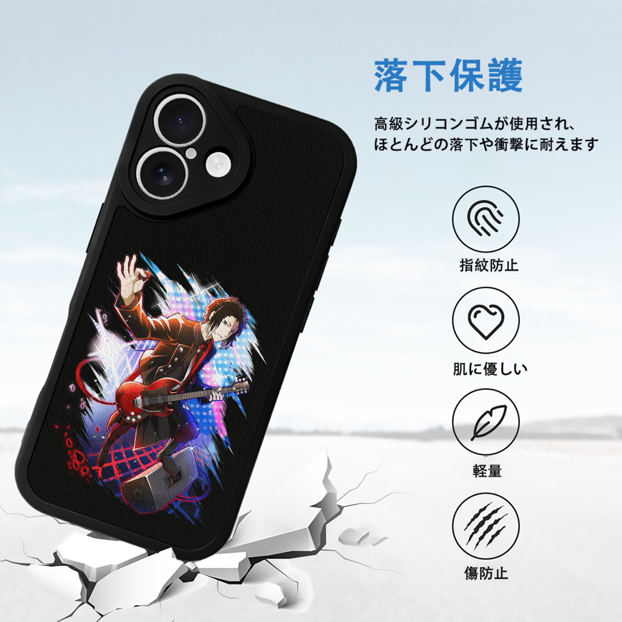 文豪ストレイドッグス Bungo Stray Dogs 【iPhone 16シリーズ対応】シリコンスマホケース（レザー調） 材質：シリコン