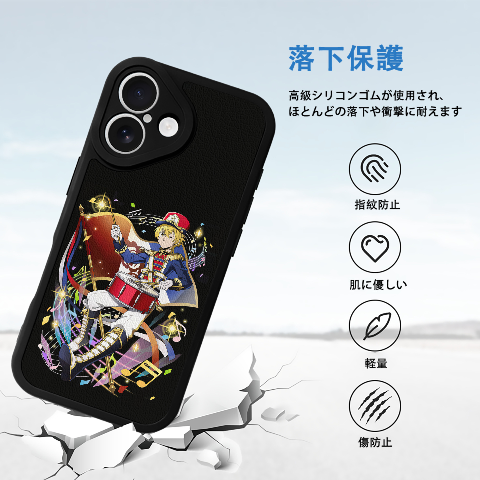 文豪ストレイドッグス Bungo Stray Dogs 【iPhone 16シリーズ対応】シリコンスマホケース（レザー調） 材質：シリコン
