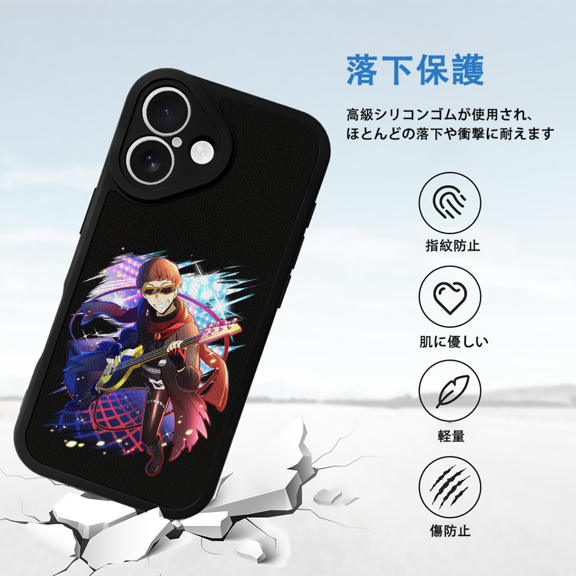 文豪ストレイドッグス Bungo Stray Dogs 【iPhone 16シリーズ対応】シリコンスマホケース（レザー調） 材質：シリコン